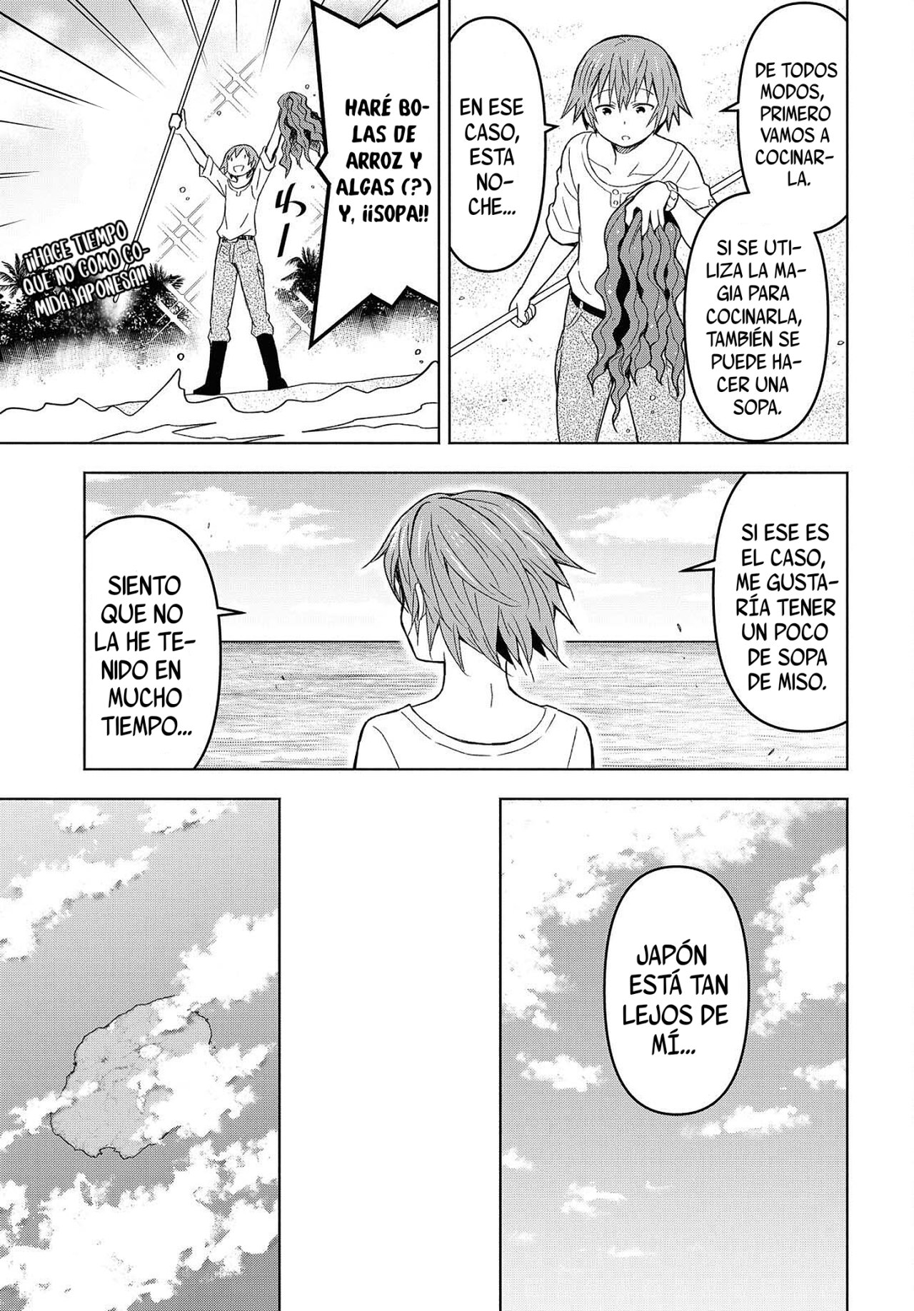 Dungeon Tou de Yadoya o Yarou! Souzou Mahou o Moratta Ore no Hosoude Hanjouki Capitulo 6: Dungeon Tou de Yadoya o Yarou! Souzou Mahou o Moratta Ore no Hosoude Hanjouki página 16