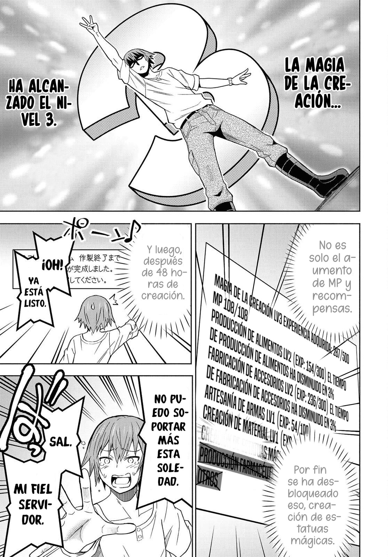 Dungeon Tou de Yadoya o Yarou! Souzou Mahou o Moratta Ore no Hosoude Hanjouki Capitulo 6: Dungeon Tou de Yadoya o Yarou! Souzou Mahou o Moratta Ore no Hosoude Hanjouki página 18