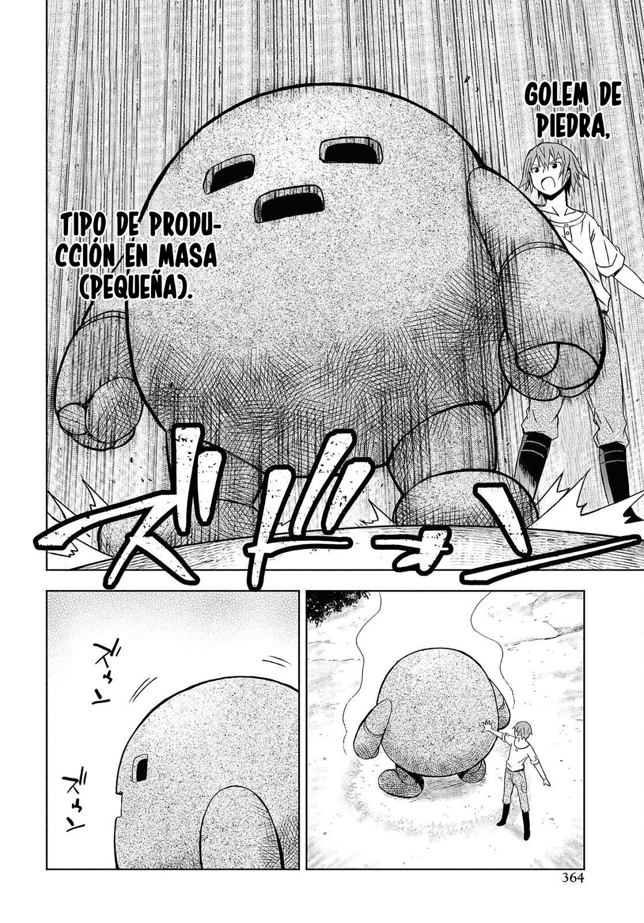 Dungeon Tou de Yadoya o Yarou! Souzou Mahou o Moratta Ore no Hosoude Hanjouki Capitulo 6: Dungeon Tou de Yadoya o Yarou! Souzou Mahou o Moratta Ore no Hosoude Hanjouki página 19