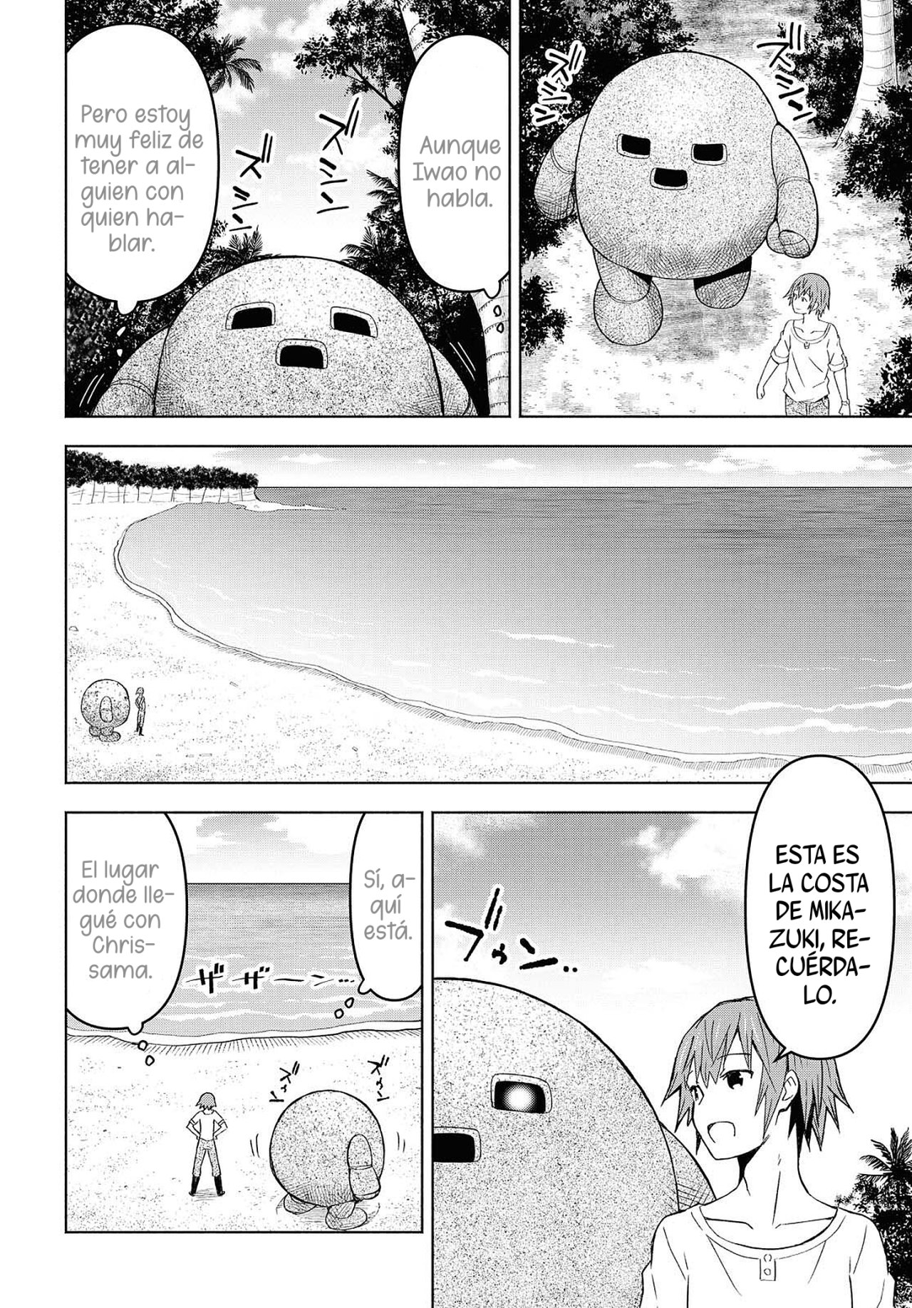 Dungeon Tou de Yadoya o Yarou! Souzou Mahou o Moratta Ore no Hosoude Hanjouki Capitulo 6: Dungeon Tou de Yadoya o Yarou! Souzou Mahou o Moratta Ore no Hosoude Hanjouki página 23
