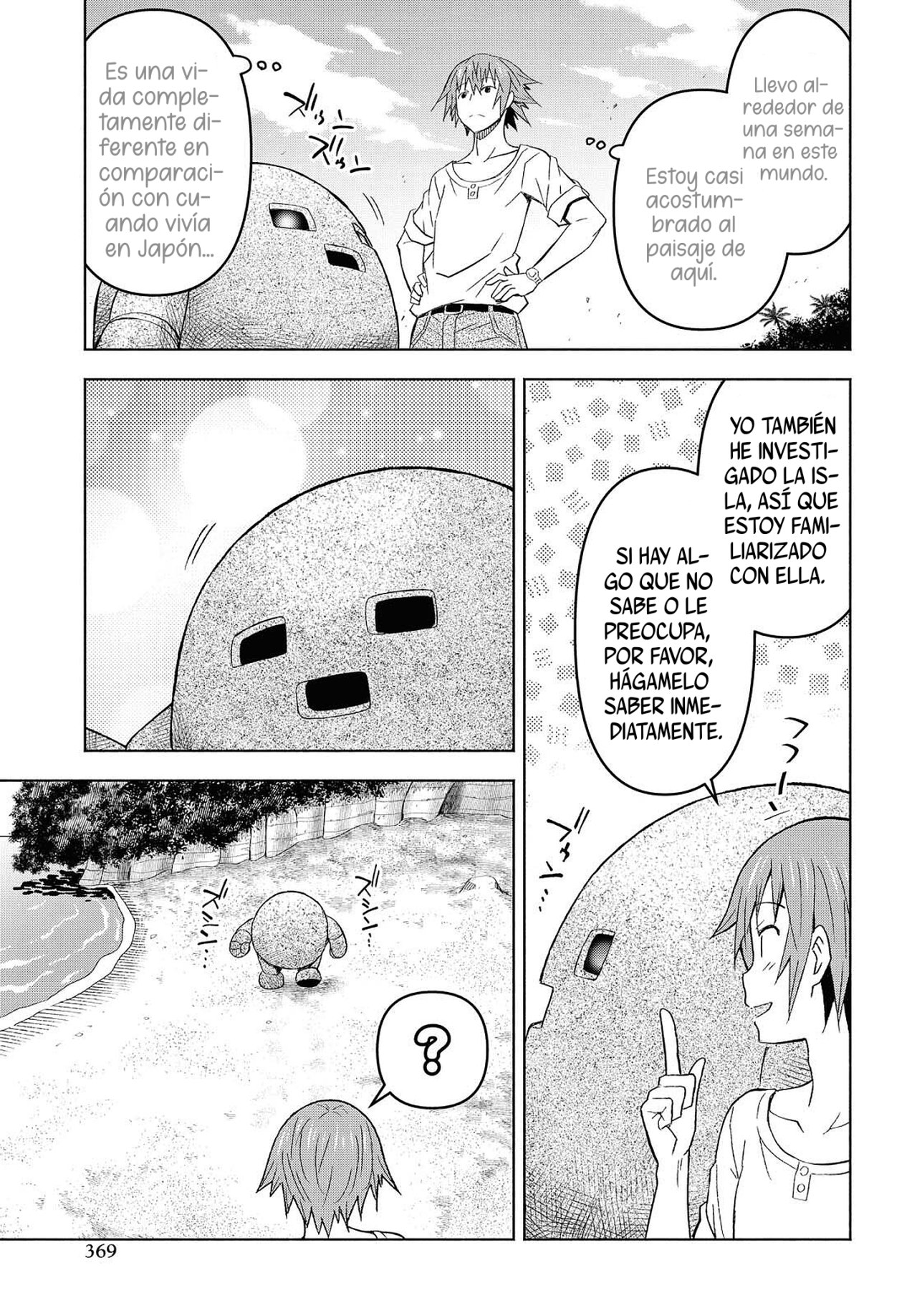 Dungeon Tou de Yadoya o Yarou! Souzou Mahou o Moratta Ore no Hosoude Hanjouki Capitulo 6: Dungeon Tou de Yadoya o Yarou! Souzou Mahou o Moratta Ore no Hosoude Hanjouki página 24