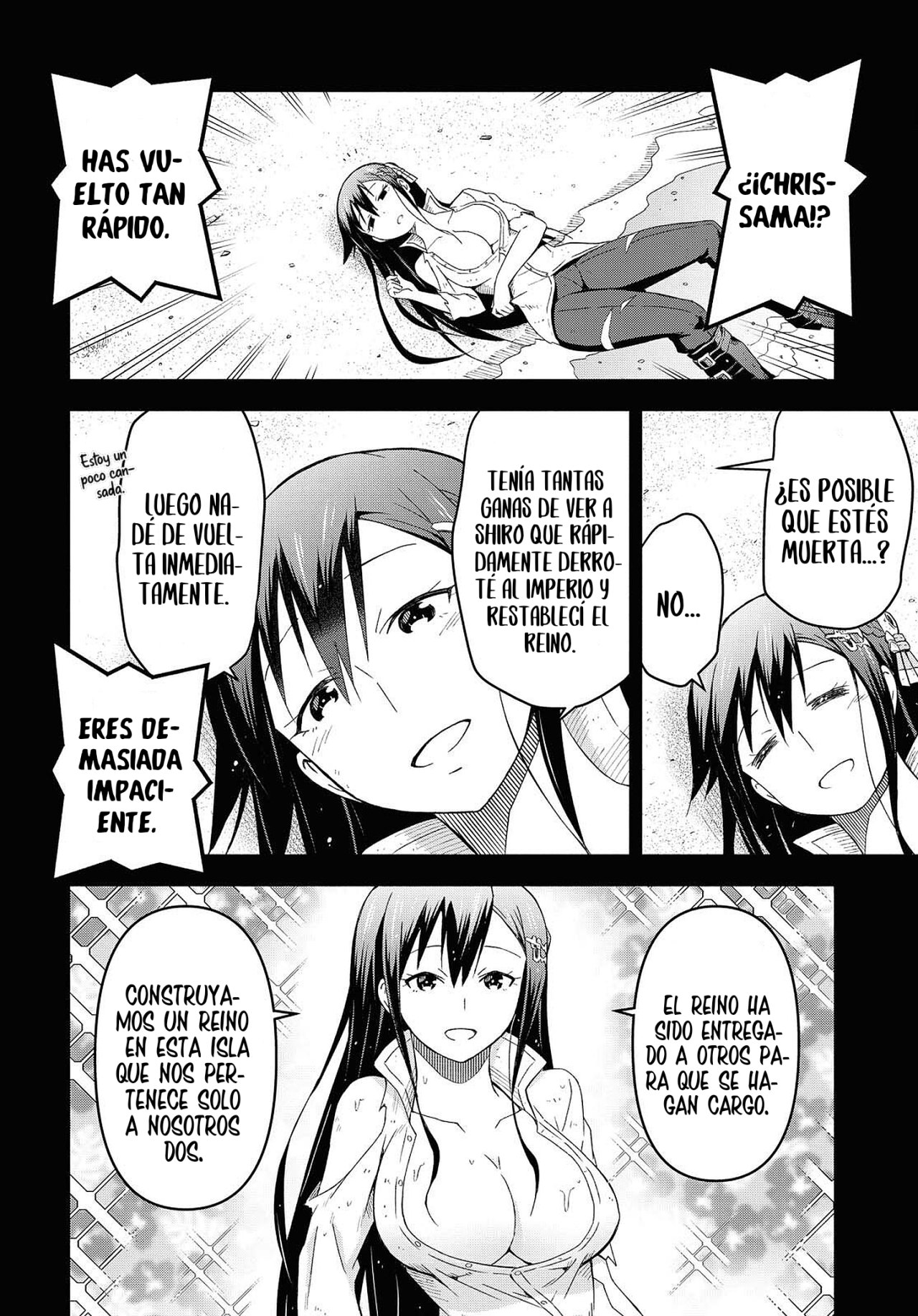 Dungeon Tou de Yadoya o Yarou! Souzou Mahou o Moratta Ore no Hosoude Hanjouki Capitulo 6: Dungeon Tou de Yadoya o Yarou! Souzou Mahou o Moratta Ore no Hosoude Hanjouki página 3