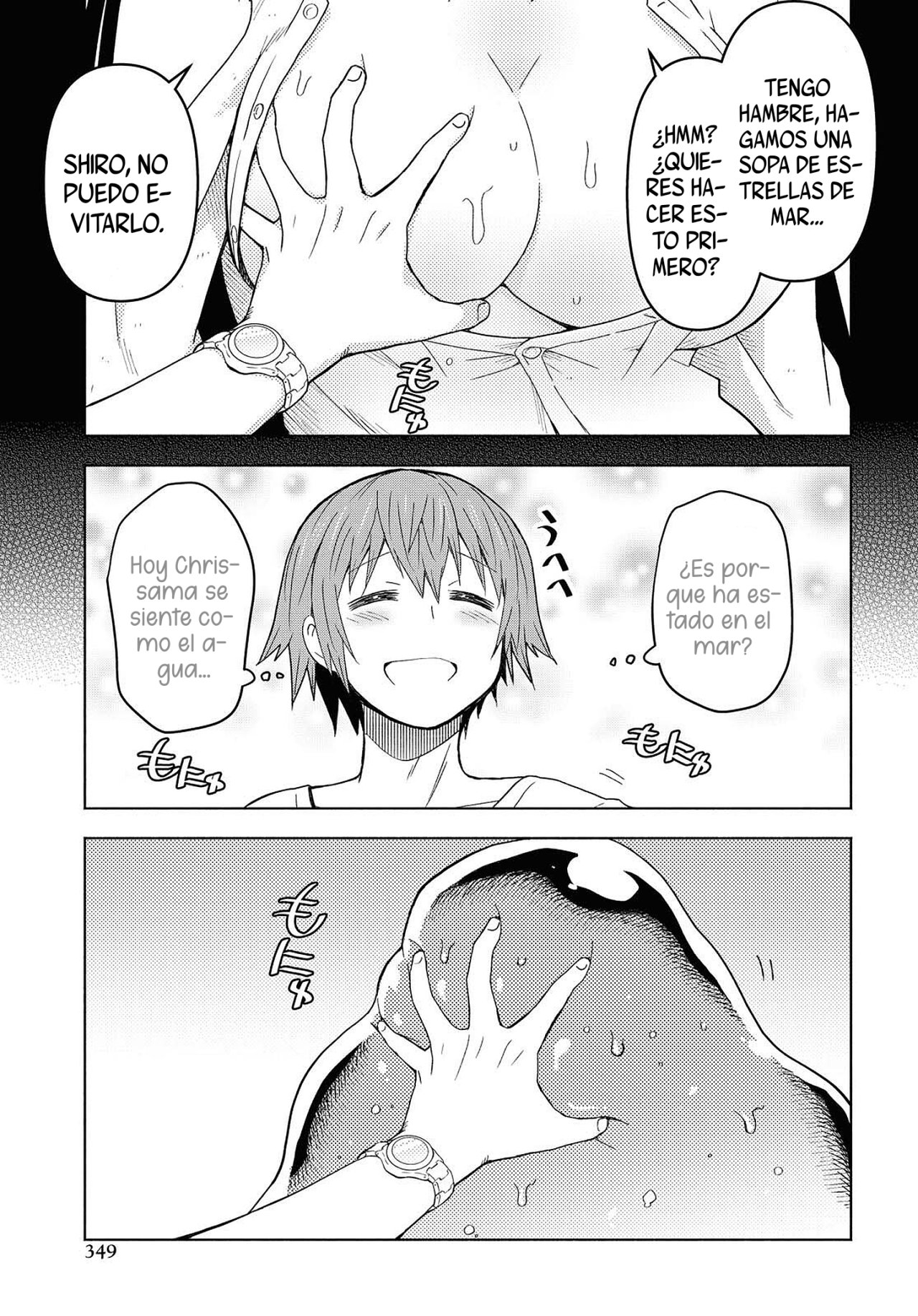 Dungeon Tou de Yadoya o Yarou! Souzou Mahou o Moratta Ore no Hosoude Hanjouki Capitulo 6: Dungeon Tou de Yadoya o Yarou! Souzou Mahou o Moratta Ore no Hosoude Hanjouki página 4