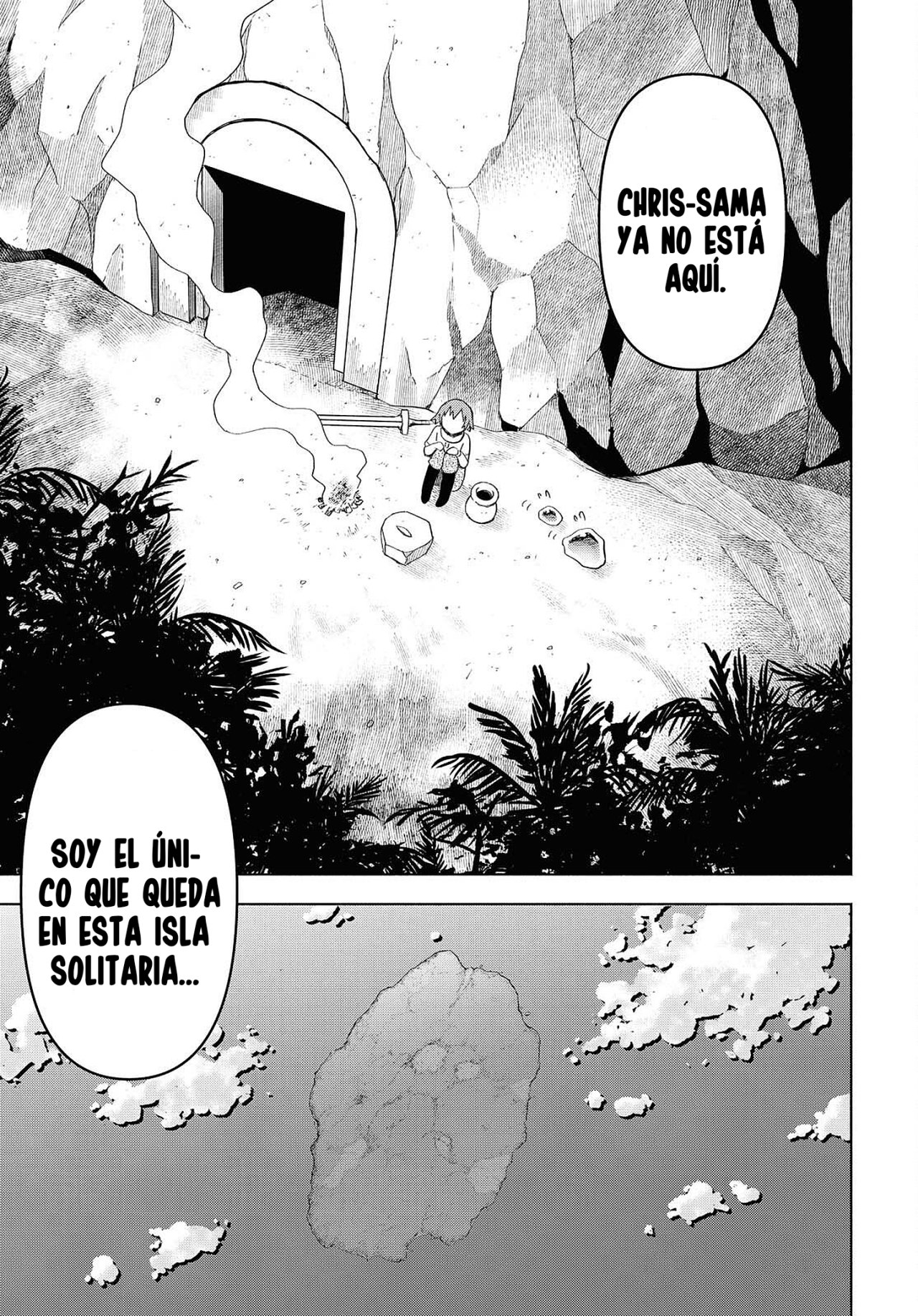 Dungeon Tou de Yadoya o Yarou! Souzou Mahou o Moratta Ore no Hosoude Hanjouki Capitulo 6: Dungeon Tou de Yadoya o Yarou! Souzou Mahou o Moratta Ore no Hosoude Hanjouki página 6