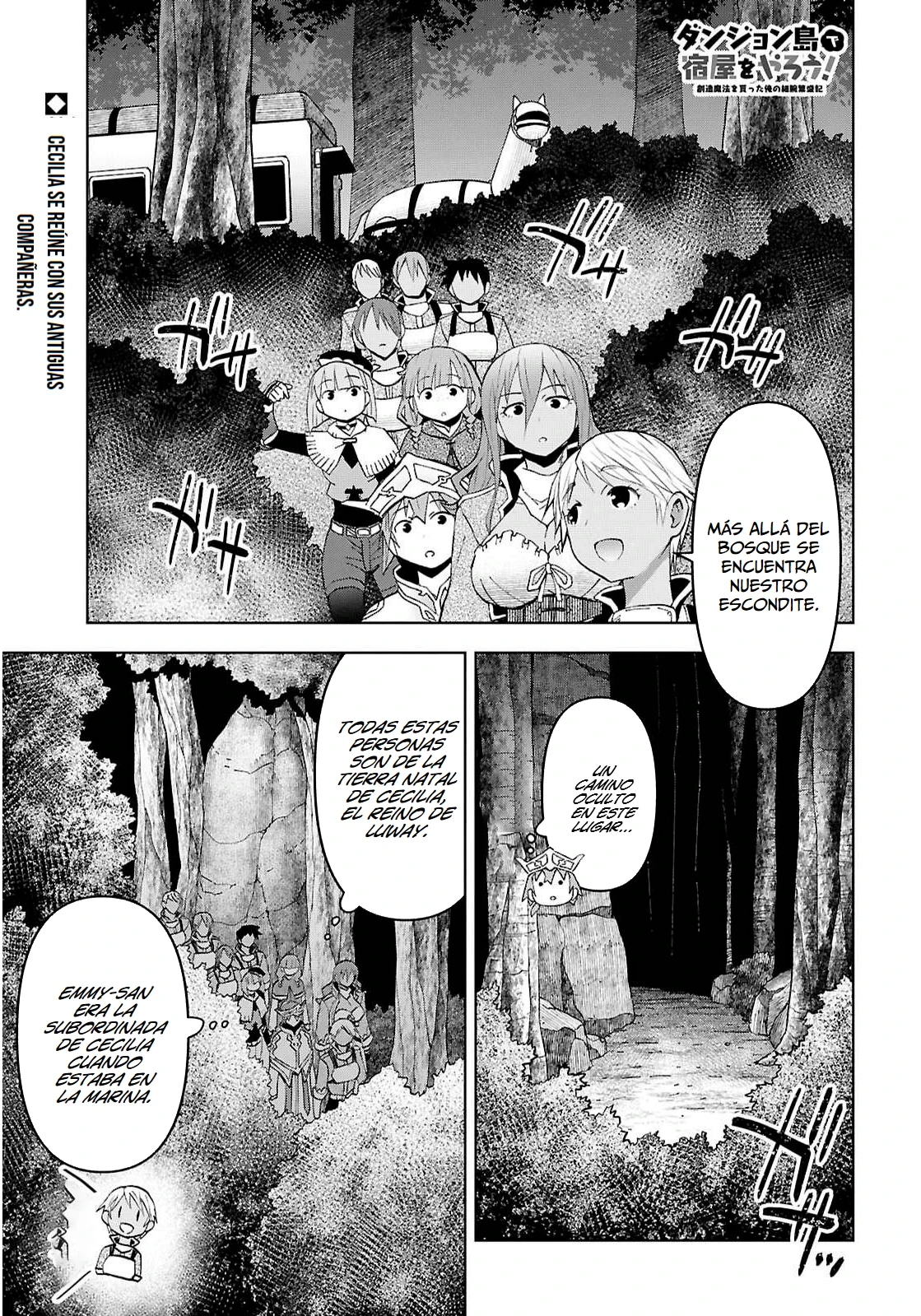 Dungeon Tou de Yadoya o Yarou! Souzou Mahou o Moratta Ore no Hosoude Hanjouki Capitulo 60 página 2