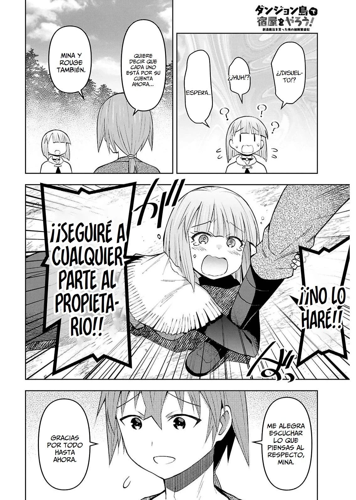 Dungeon Tou de Yadoya o Yarou! Souzou Mahou o Moratta Ore no Hosoude Hanjouki Capitulo 60 página 23