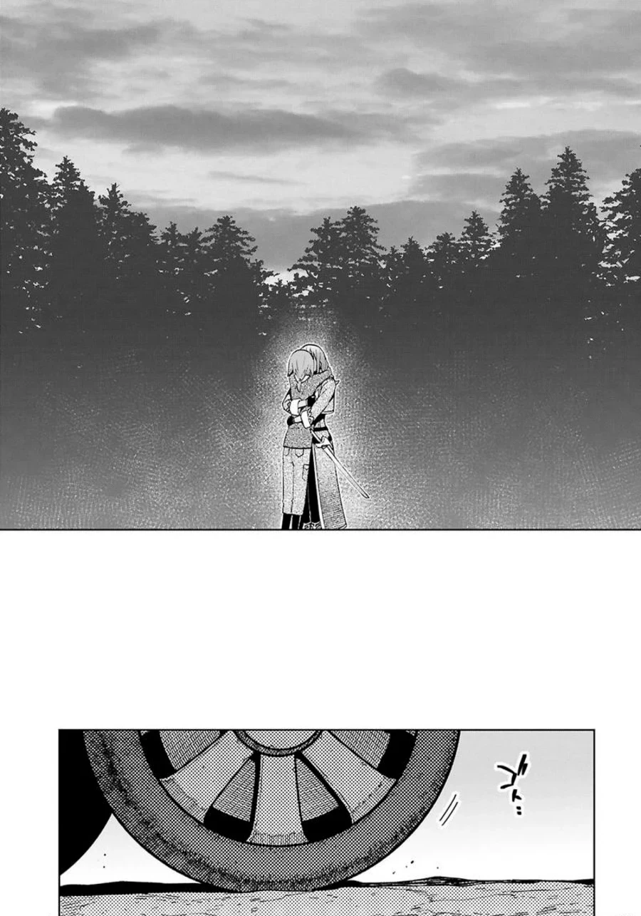Dungeon Tou de Yadoya o Yarou! Souzou Mahou o Moratta Ore no Hosoude Hanjouki Capitulo 61 página 23