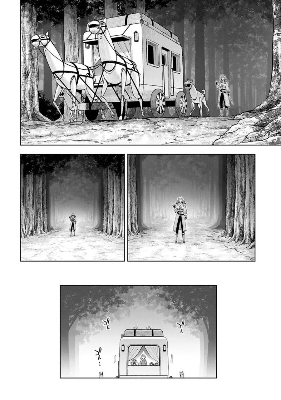Dungeon Tou de Yadoya o Yarou! Souzou Mahou o Moratta Ore no Hosoude Hanjouki Capitulo 61 página 24