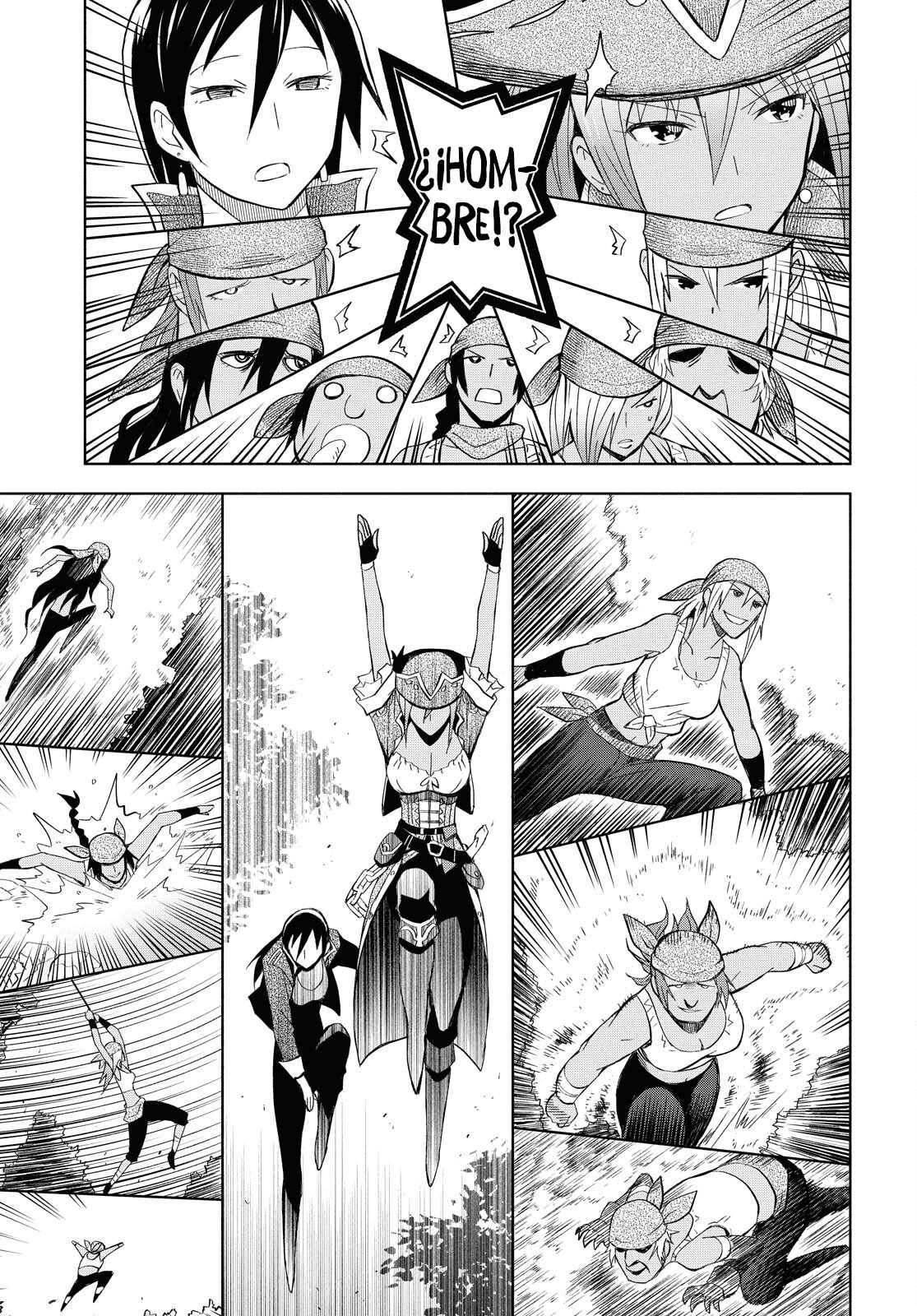 Dungeon Tou de Yadoya o Yarou! Souzou Mahou o Moratta Ore no Hosoude Hanjouki Capitulo 7: Capítulo 7 página 11