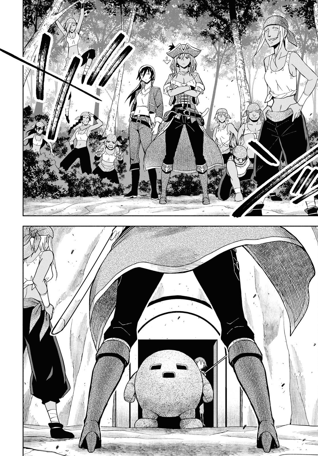 Dungeon Tou de Yadoya o Yarou! Souzou Mahou o Moratta Ore no Hosoude Hanjouki Capitulo 7: Capítulo 7 página 12
