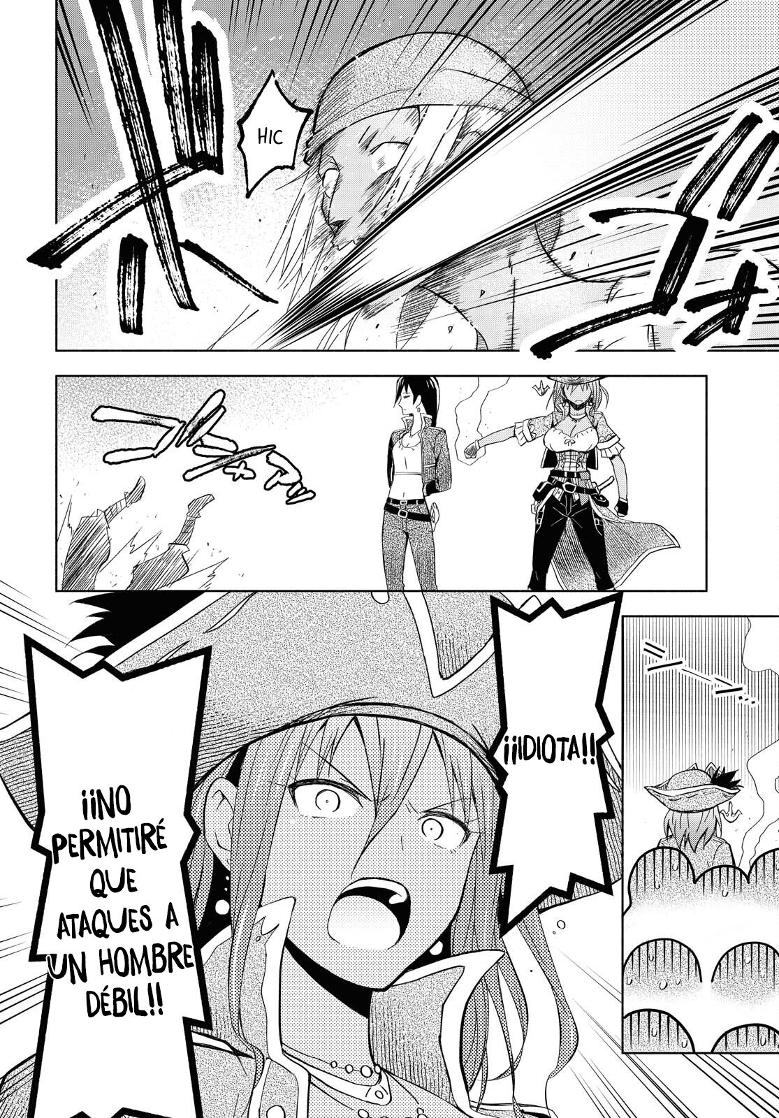 Dungeon Tou de Yadoya o Yarou! Souzou Mahou o Moratta Ore no Hosoude Hanjouki Capitulo 7: Capítulo 7 página 14