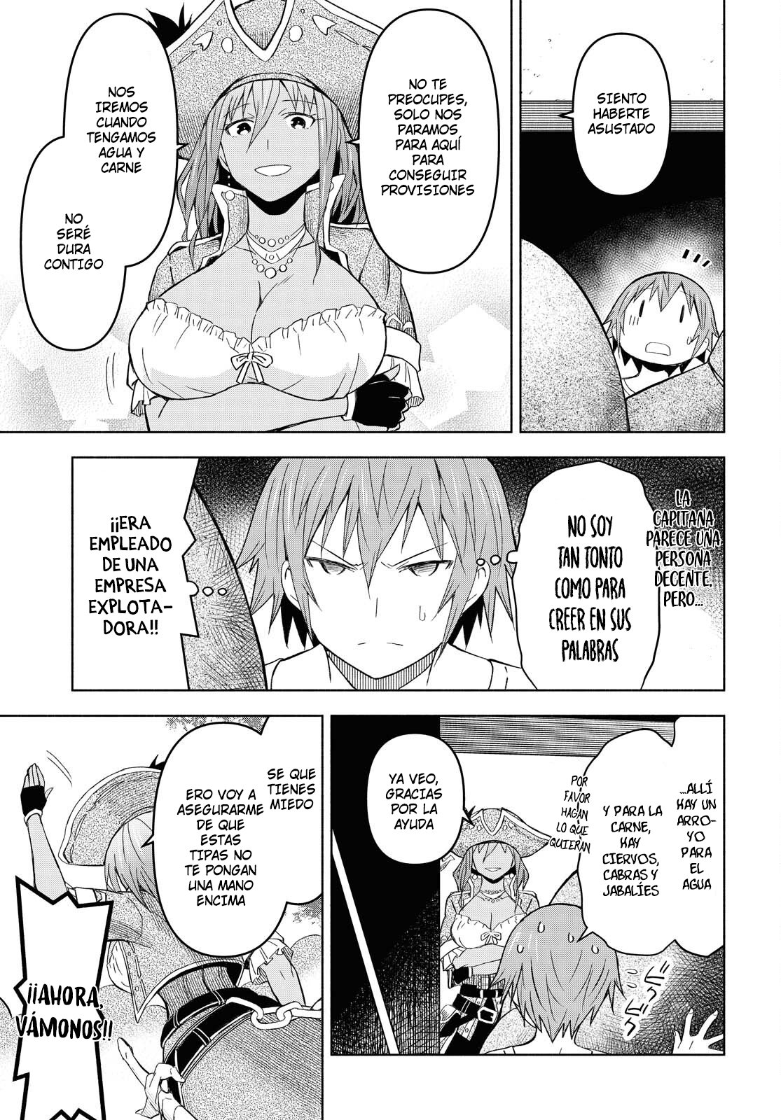 Dungeon Tou de Yadoya o Yarou! Souzou Mahou o Moratta Ore no Hosoude Hanjouki Capitulo 7: Capítulo 7 página 15