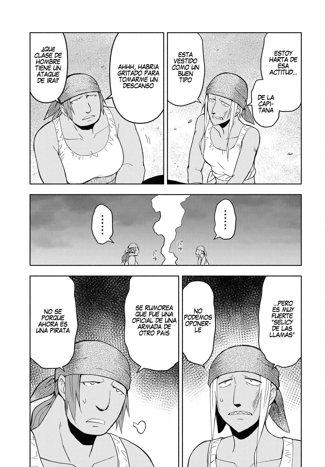 Dungeon Tou de Yadoya o Yarou! Souzou Mahou o Moratta Ore no Hosoude Hanjouki Capitulo 7: Capítulo 7 página 17