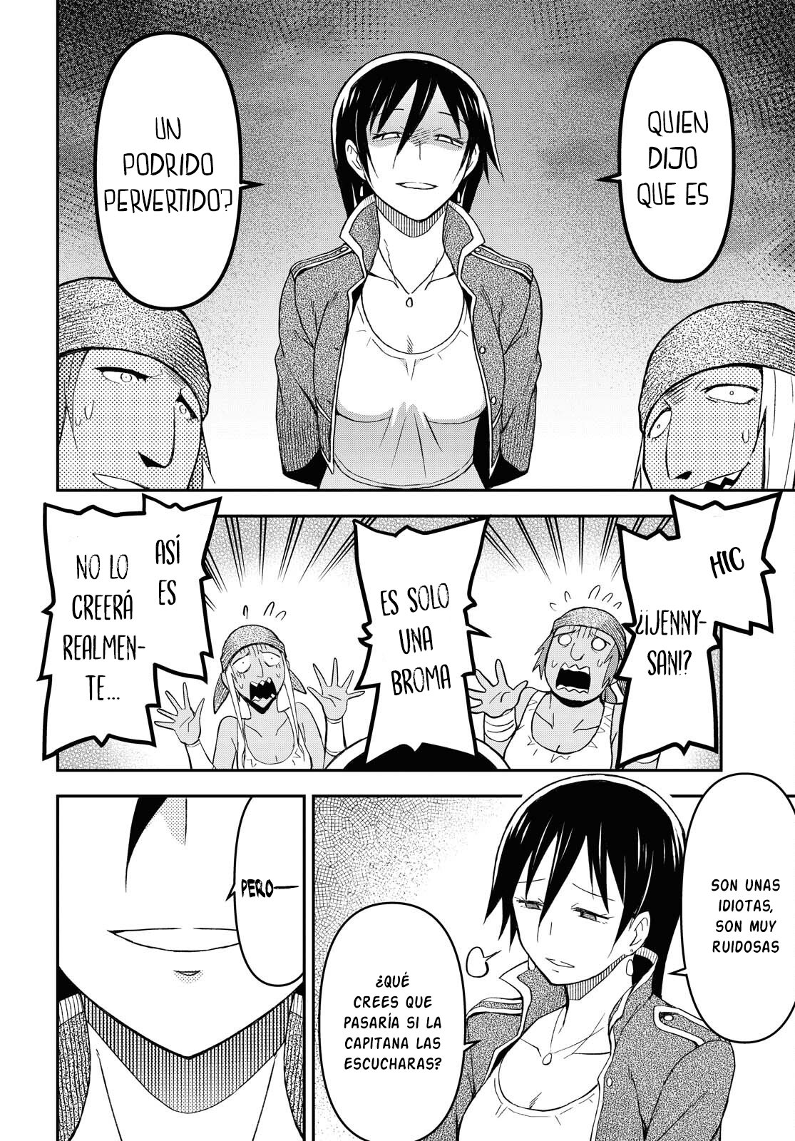 Dungeon Tou de Yadoya o Yarou! Souzou Mahou o Moratta Ore no Hosoude Hanjouki Capitulo 7: Capítulo 7 página 20