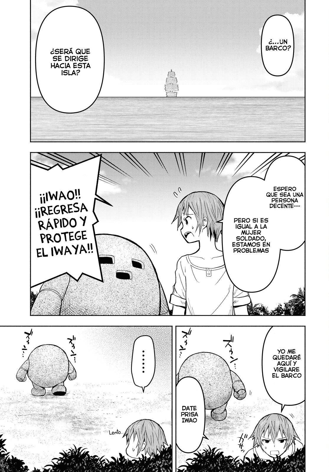 Dungeon Tou de Yadoya o Yarou! Souzou Mahou o Moratta Ore no Hosoude Hanjouki Capitulo 7: Capítulo 7 página 3