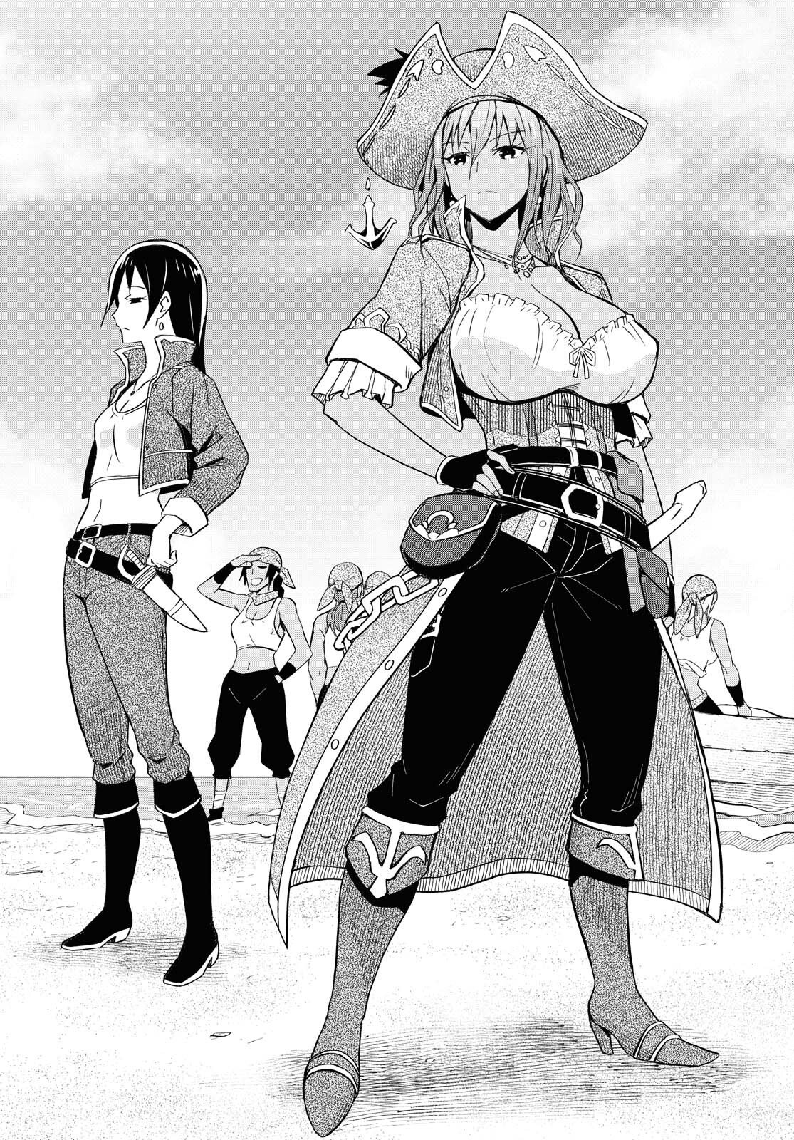 Dungeon Tou de Yadoya o Yarou! Souzou Mahou o Moratta Ore no Hosoude Hanjouki Capitulo 7: Capítulo 7 página 6