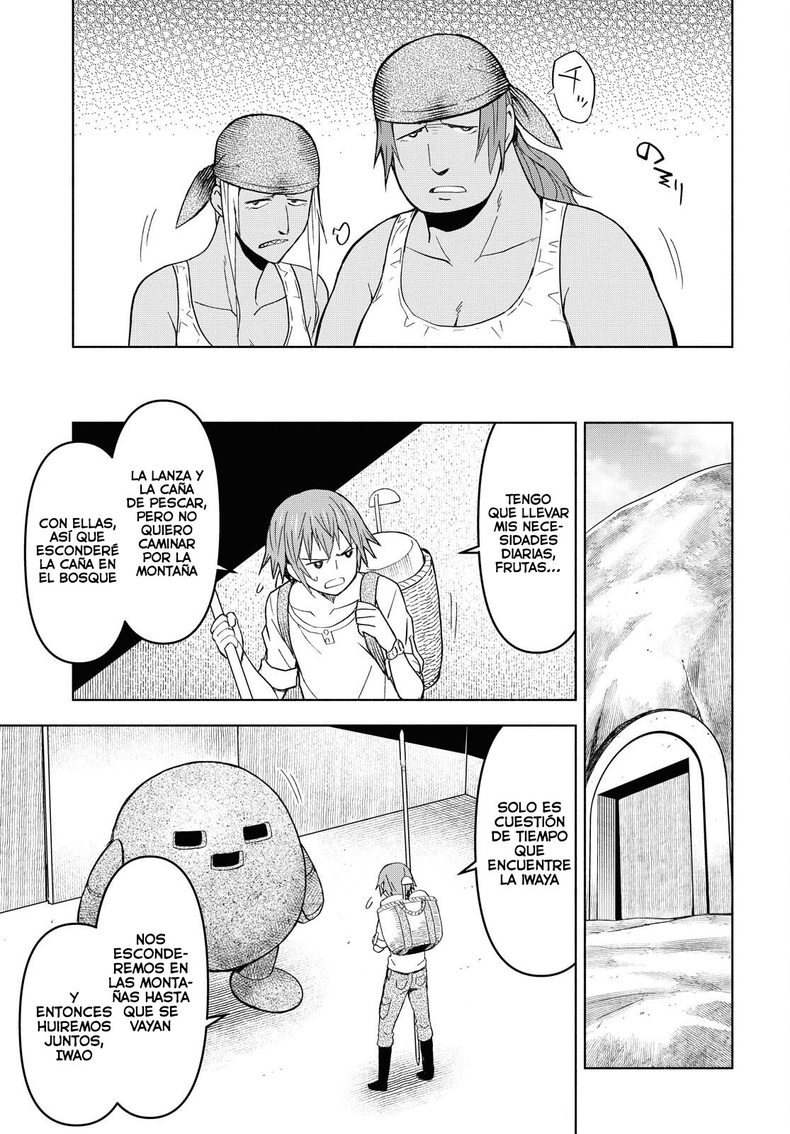 Dungeon Tou de Yadoya o Yarou! Souzou Mahou o Moratta Ore no Hosoude Hanjouki Capitulo 7: Capítulo 7 página 9
