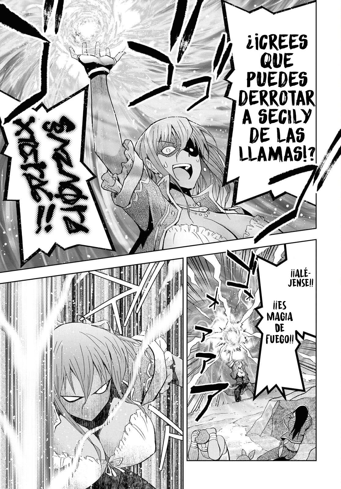 Dungeon Tou de Yadoya o Yarou! Souzou Mahou o Moratta Ore no Hosoude Hanjouki Capitulo 8: Dungeon Tou de Yadoya o Yarou! Souzou Mahou o Moratta Ore no Hosoude Hanjouki página 11