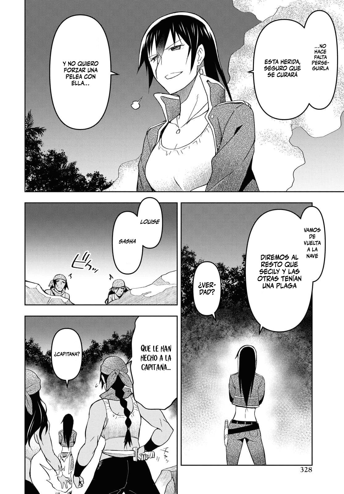 Dungeon Tou de Yadoya o Yarou! Souzou Mahou o Moratta Ore no Hosoude Hanjouki Capitulo 8: Dungeon Tou de Yadoya o Yarou! Souzou Mahou o Moratta Ore no Hosoude Hanjouki página 14
