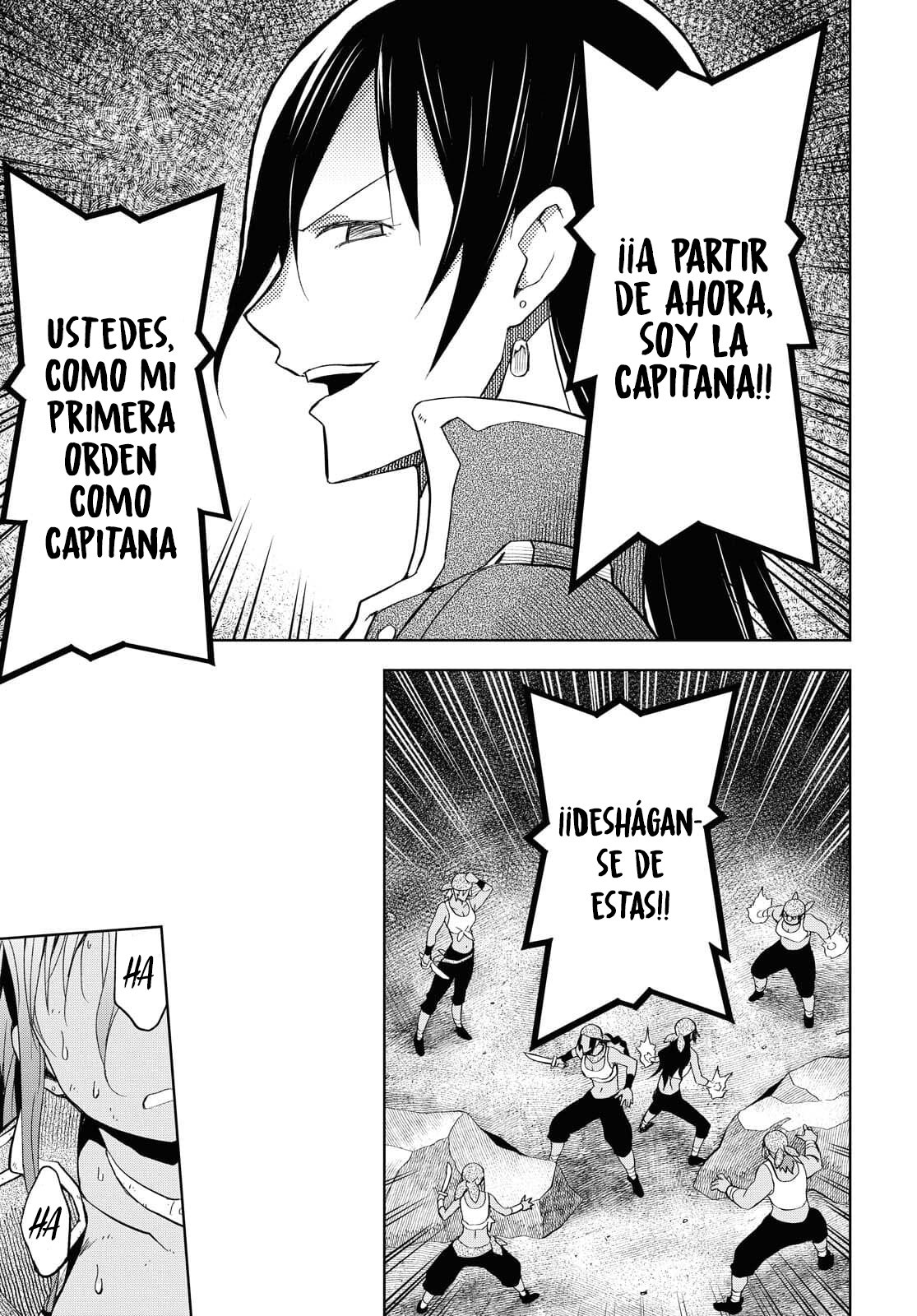 Dungeon Tou de Yadoya o Yarou! Souzou Mahou o Moratta Ore no Hosoude Hanjouki Capitulo 8: Dungeon Tou de Yadoya o Yarou! Souzou Mahou o Moratta Ore no Hosoude Hanjouki página 15