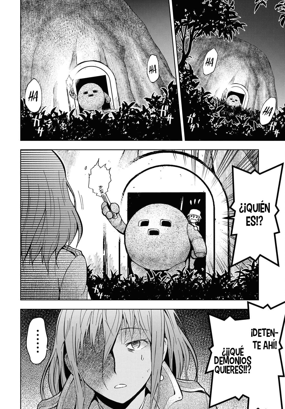 Dungeon Tou de Yadoya o Yarou! Souzou Mahou o Moratta Ore no Hosoude Hanjouki Capitulo 8: Dungeon Tou de Yadoya o Yarou! Souzou Mahou o Moratta Ore no Hosoude Hanjouki página 16