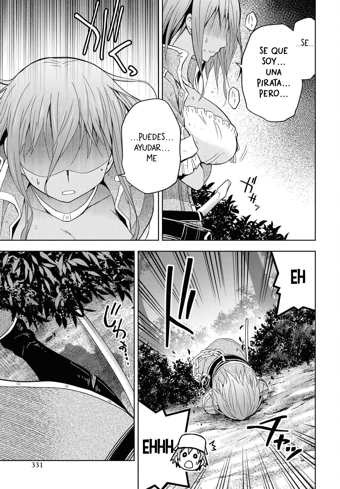 Dungeon Tou de Yadoya o Yarou! Souzou Mahou o Moratta Ore no Hosoude Hanjouki Capitulo 8: Dungeon Tou de Yadoya o Yarou! Souzou Mahou o Moratta Ore no Hosoude Hanjouki página 17