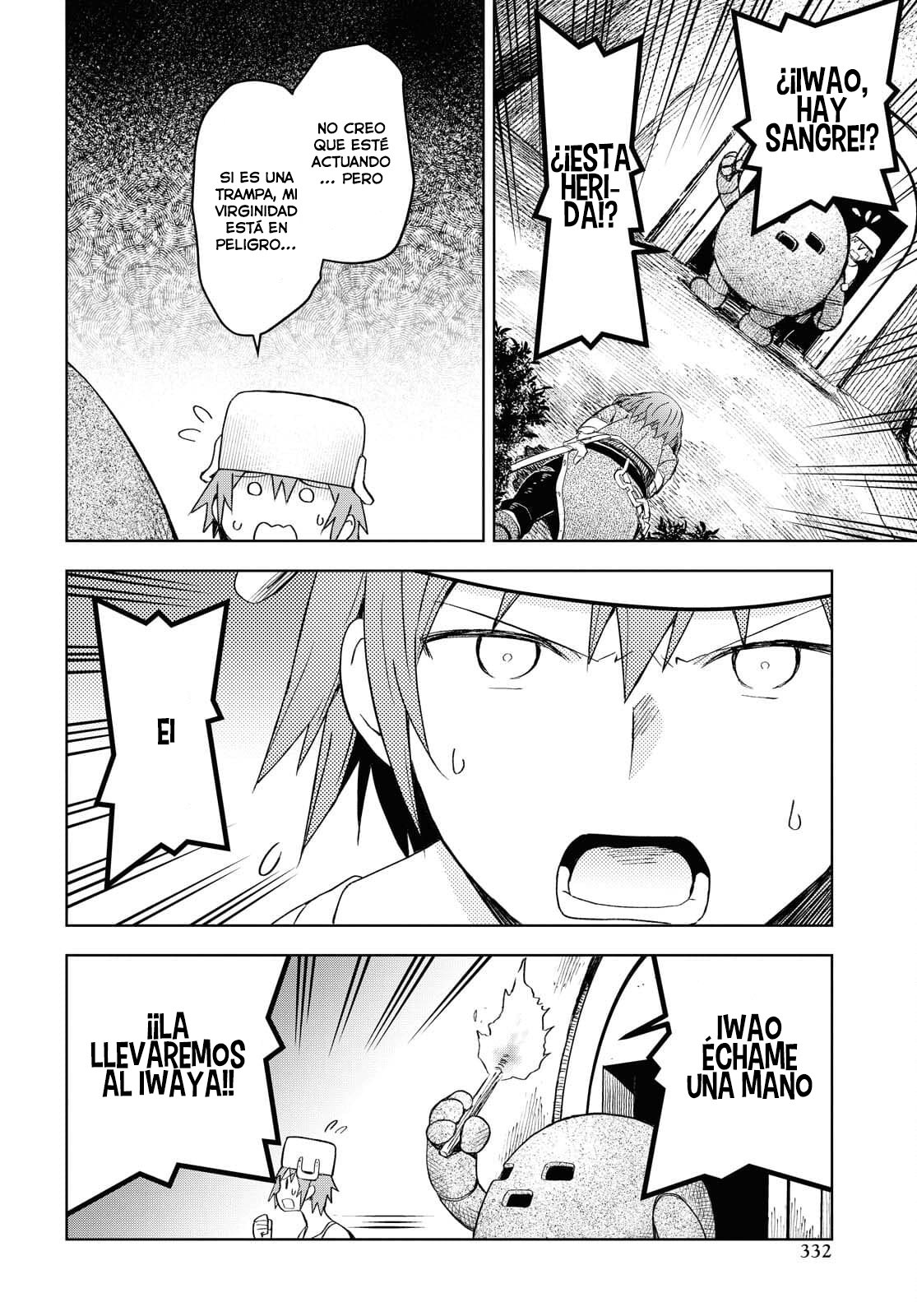 Dungeon Tou de Yadoya o Yarou! Souzou Mahou o Moratta Ore no Hosoude Hanjouki Capitulo 8: Dungeon Tou de Yadoya o Yarou! Souzou Mahou o Moratta Ore no Hosoude Hanjouki página 18