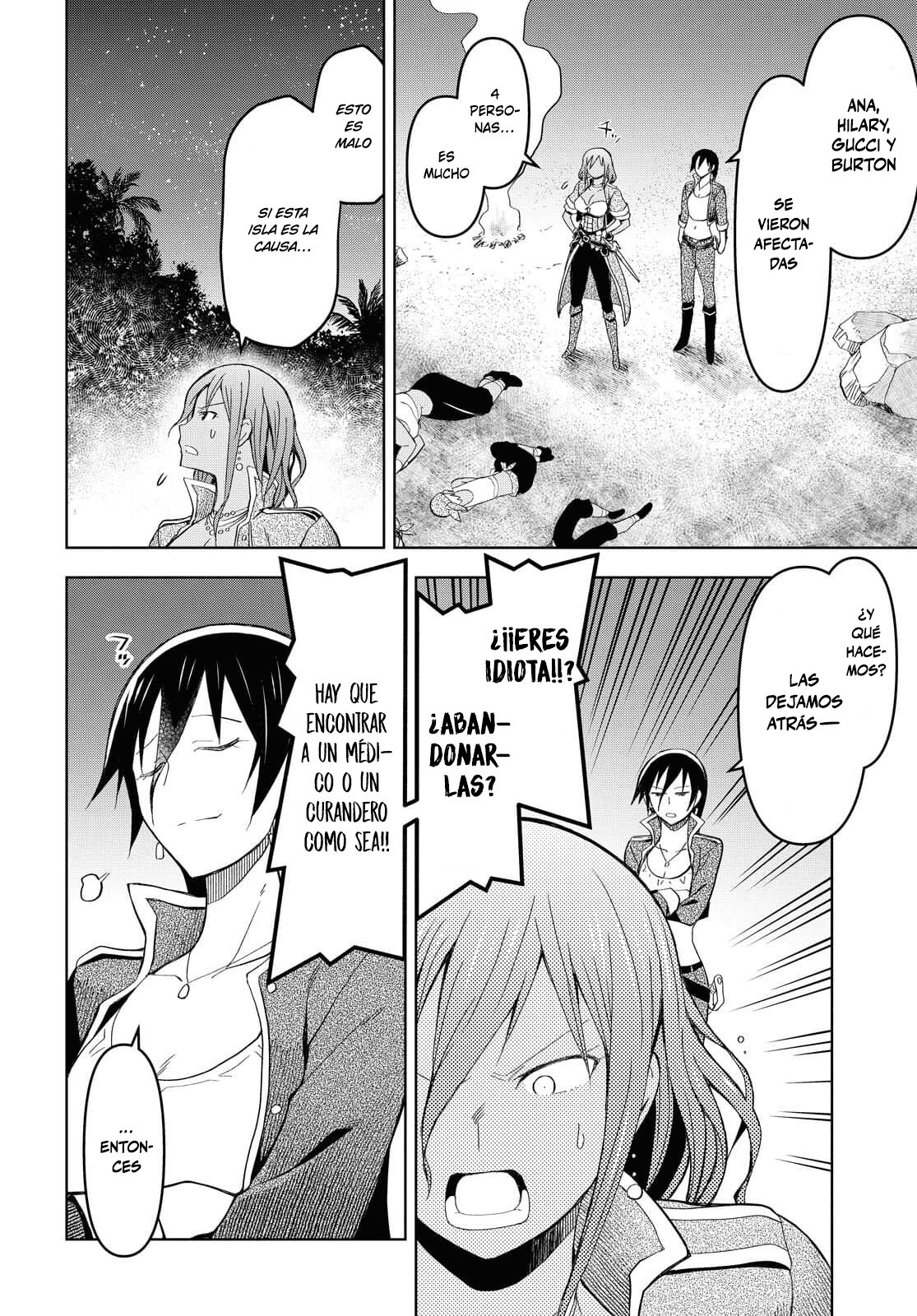 Dungeon Tou de Yadoya o Yarou! Souzou Mahou o Moratta Ore no Hosoude Hanjouki Capitulo 8: Dungeon Tou de Yadoya o Yarou! Souzou Mahou o Moratta Ore no Hosoude Hanjouki página 4