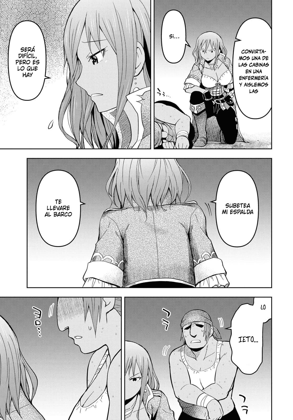 Dungeon Tou de Yadoya o Yarou! Souzou Mahou o Moratta Ore no Hosoude Hanjouki Capitulo 8: Dungeon Tou de Yadoya o Yarou! Souzou Mahou o Moratta Ore no Hosoude Hanjouki página 5