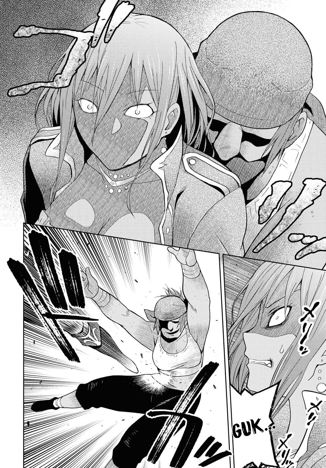 Dungeon Tou de Yadoya o Yarou! Souzou Mahou o Moratta Ore no Hosoude Hanjouki Capitulo 8: Dungeon Tou de Yadoya o Yarou! Souzou Mahou o Moratta Ore no Hosoude Hanjouki página 6