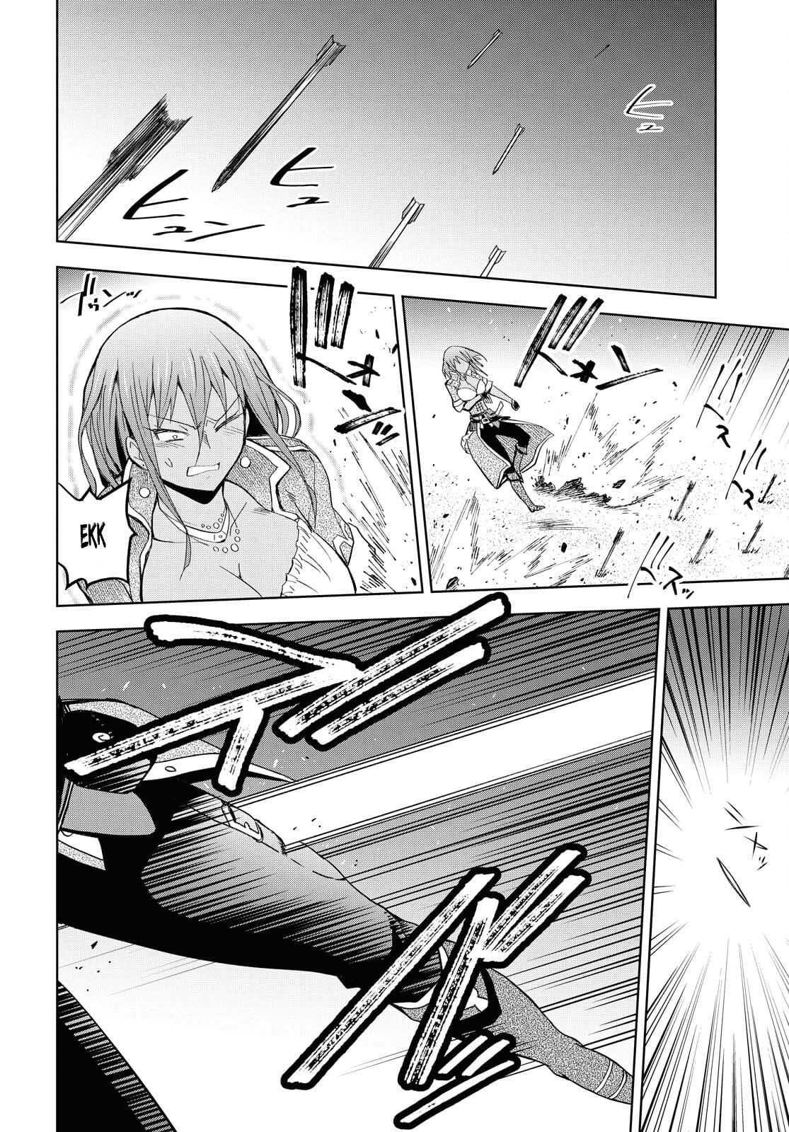 Dungeon Tou de Yadoya o Yarou! Souzou Mahou o Moratta Ore no Hosoude Hanjouki Capitulo 8: Dungeon Tou de Yadoya o Yarou! Souzou Mahou o Moratta Ore no Hosoude Hanjouki página 8