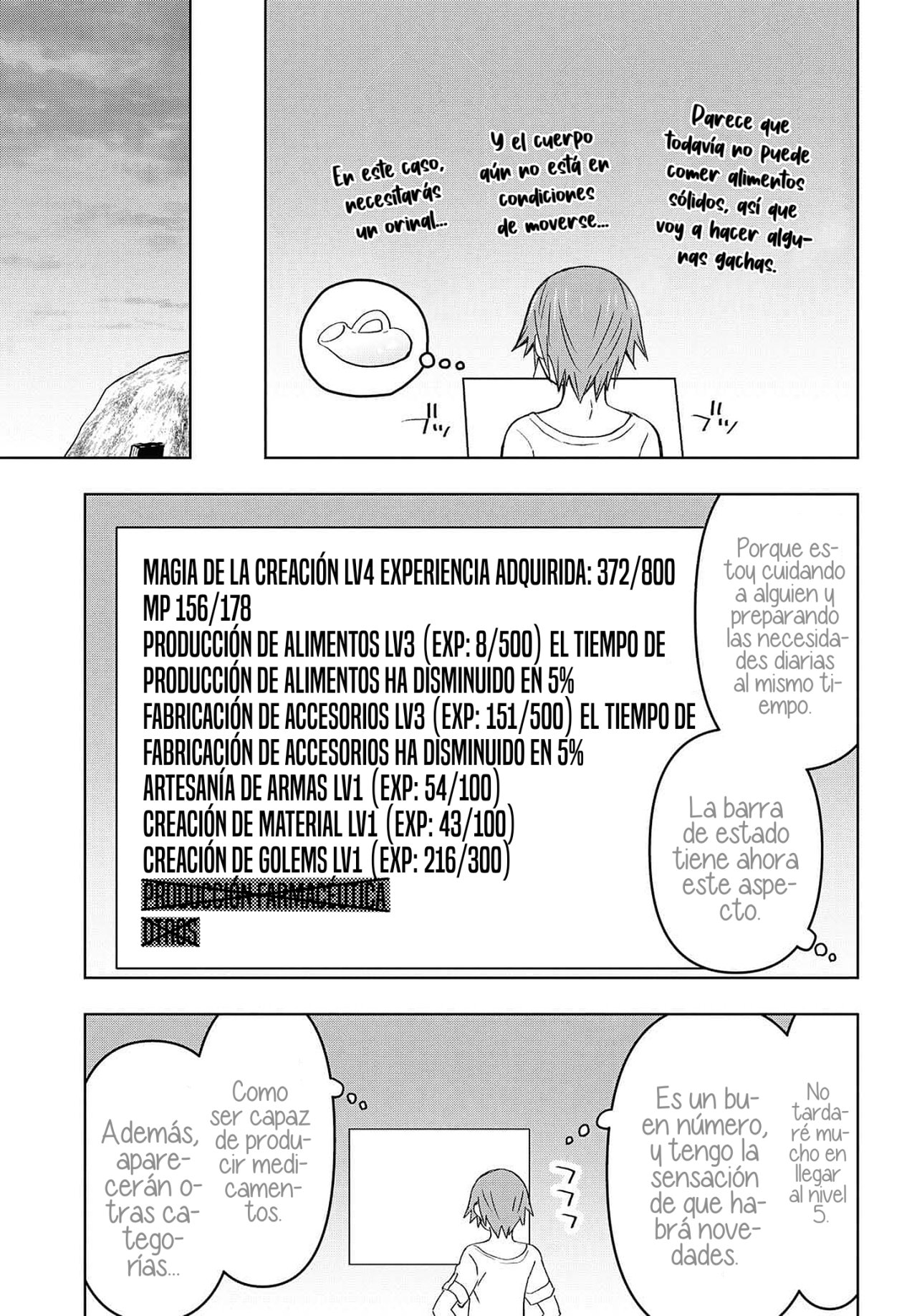 Dungeon Tou de Yadoya o Yarou! Souzou Mahou o Moratta Ore no Hosoude Hanjouki Capitulo 9: Dungeon Tou de Yadoya o Yarou! Souzou Mahou o Moratta Ore no Hosoude Hanjouki página 12