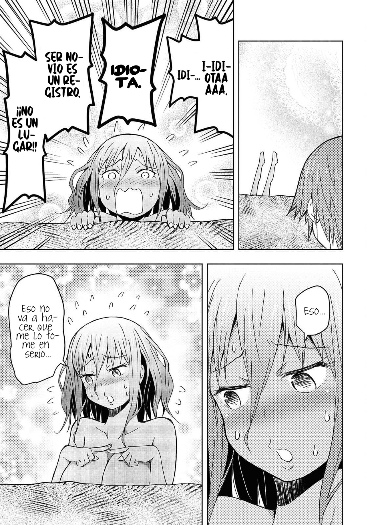 Dungeon Tou de Yadoya o Yarou! Souzou Mahou o Moratta Ore no Hosoude Hanjouki Capitulo 9: Dungeon Tou de Yadoya o Yarou! Souzou Mahou o Moratta Ore no Hosoude Hanjouki página 18