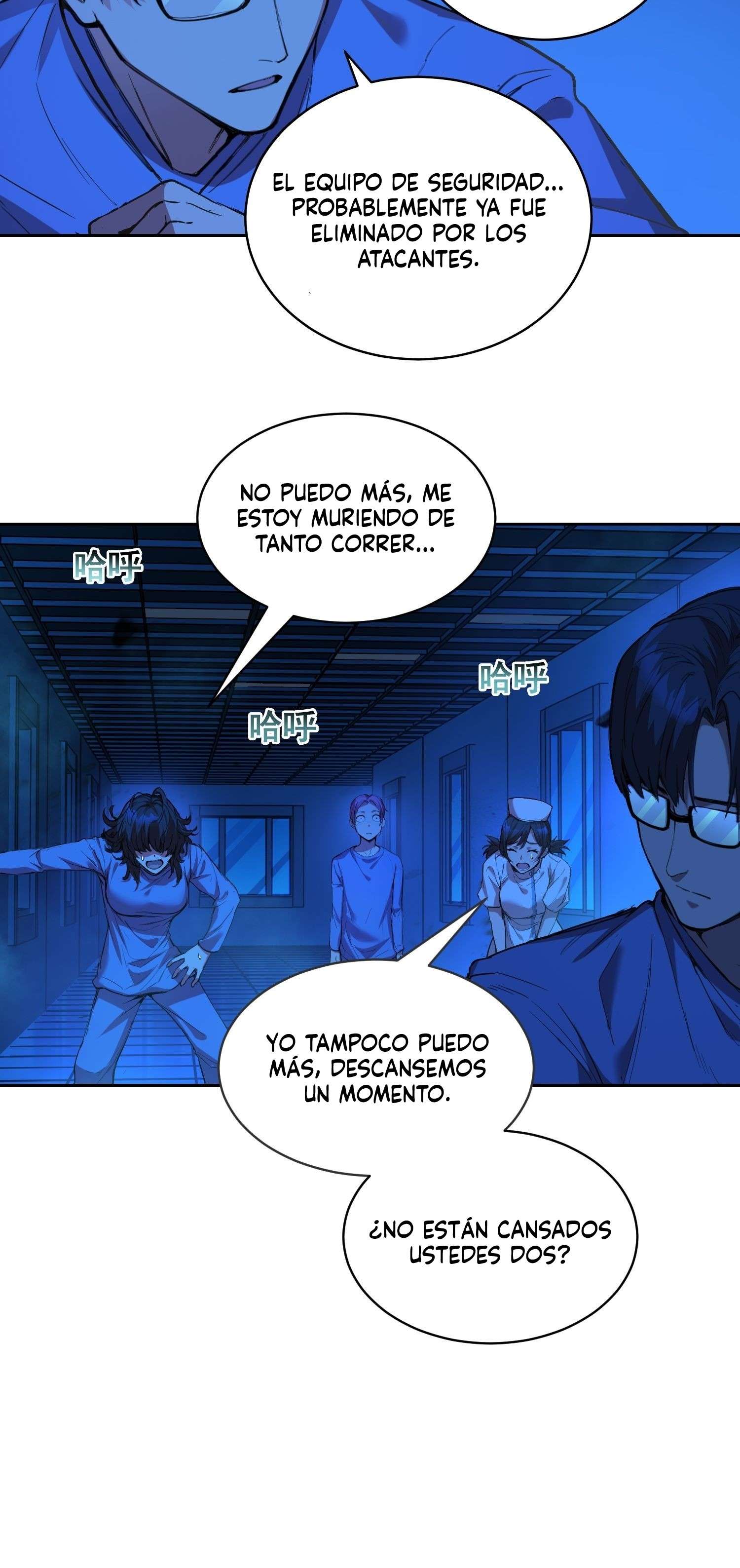 Trastornos del estado de animo Capitulo 14 página 5