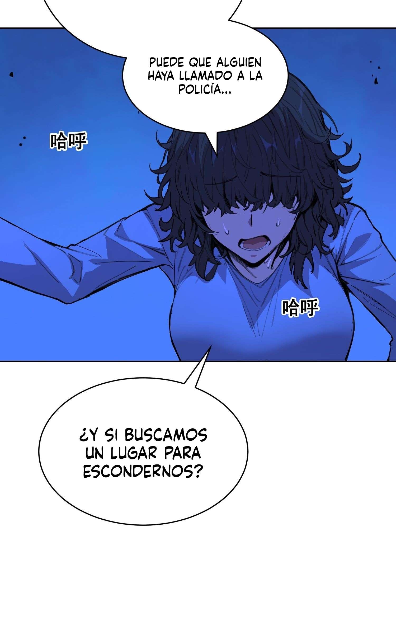 Trastornos del estado de animo Capitulo 14 página 7