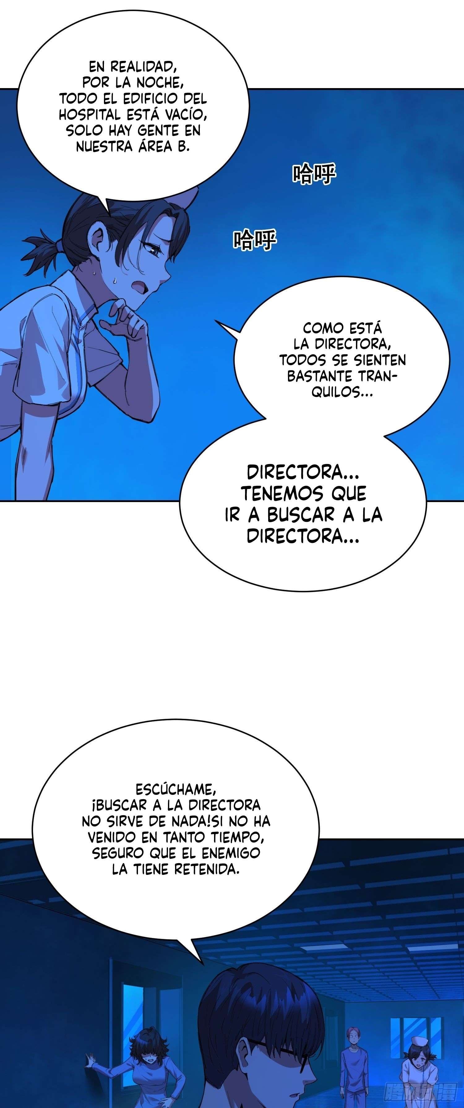 Trastornos del estado de animo Capitulo 14 página 8