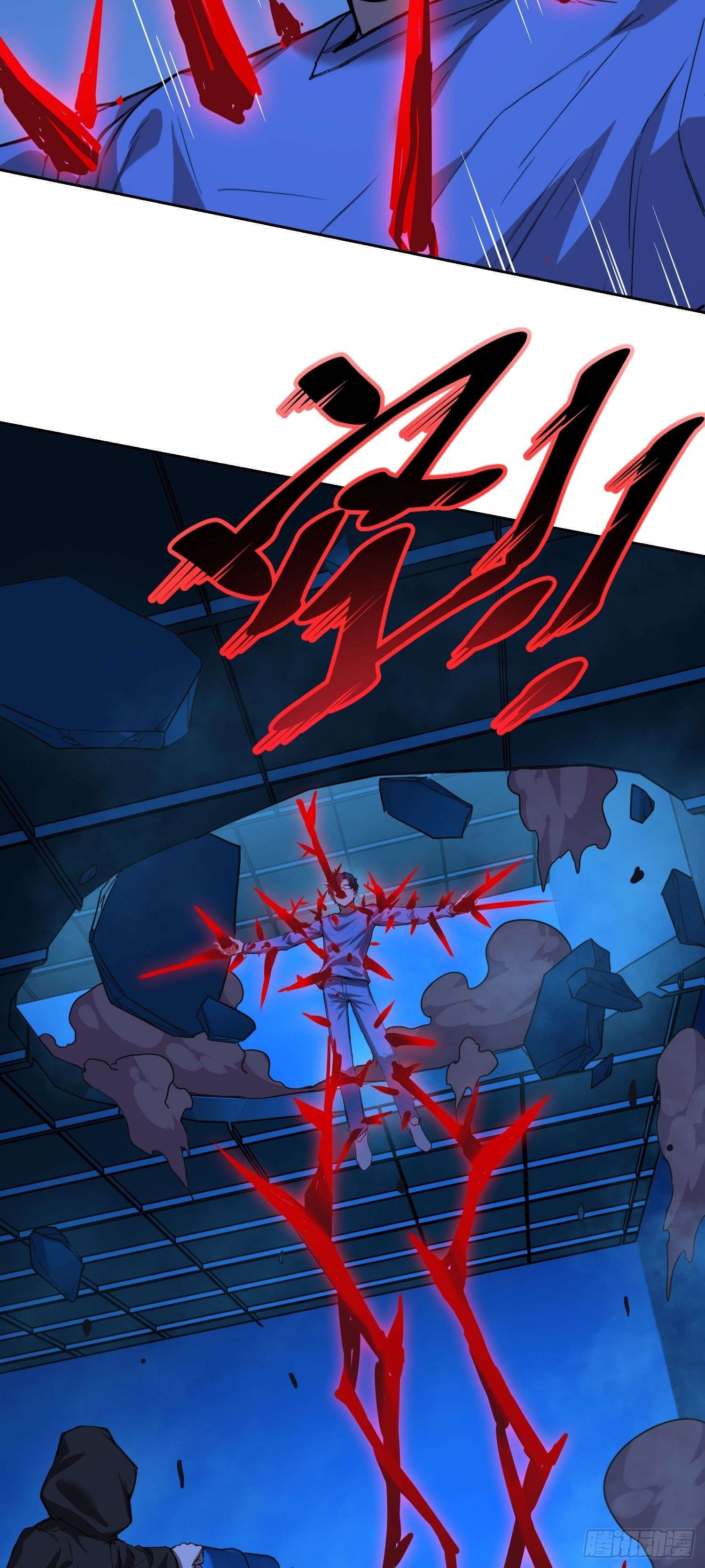 Trastornos del estado de animo Capitulo 18 página 23
