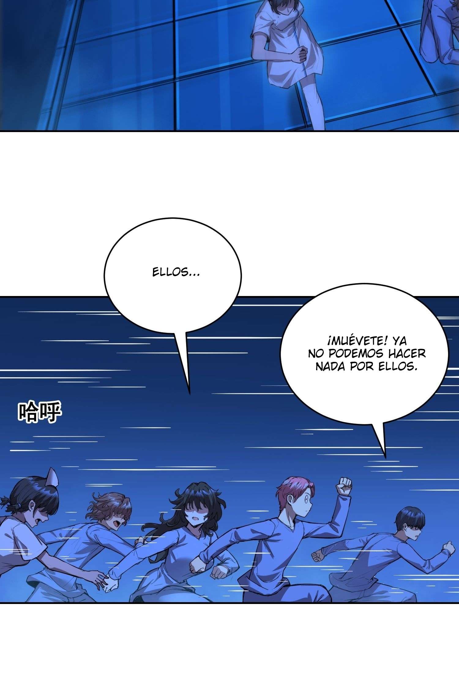 Trastornos del estado de animo Capitulo 19 página 37