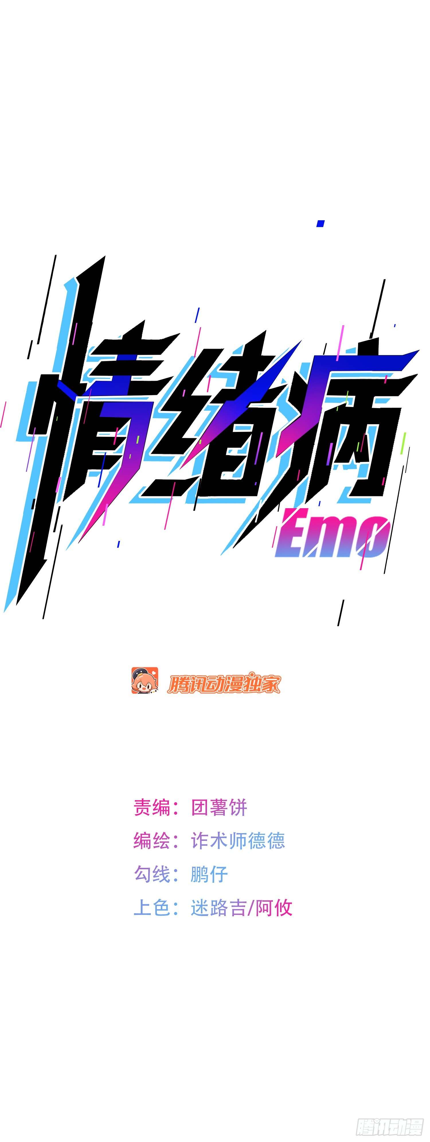 Trastornos del estado de animo Capitulo 20 página 54