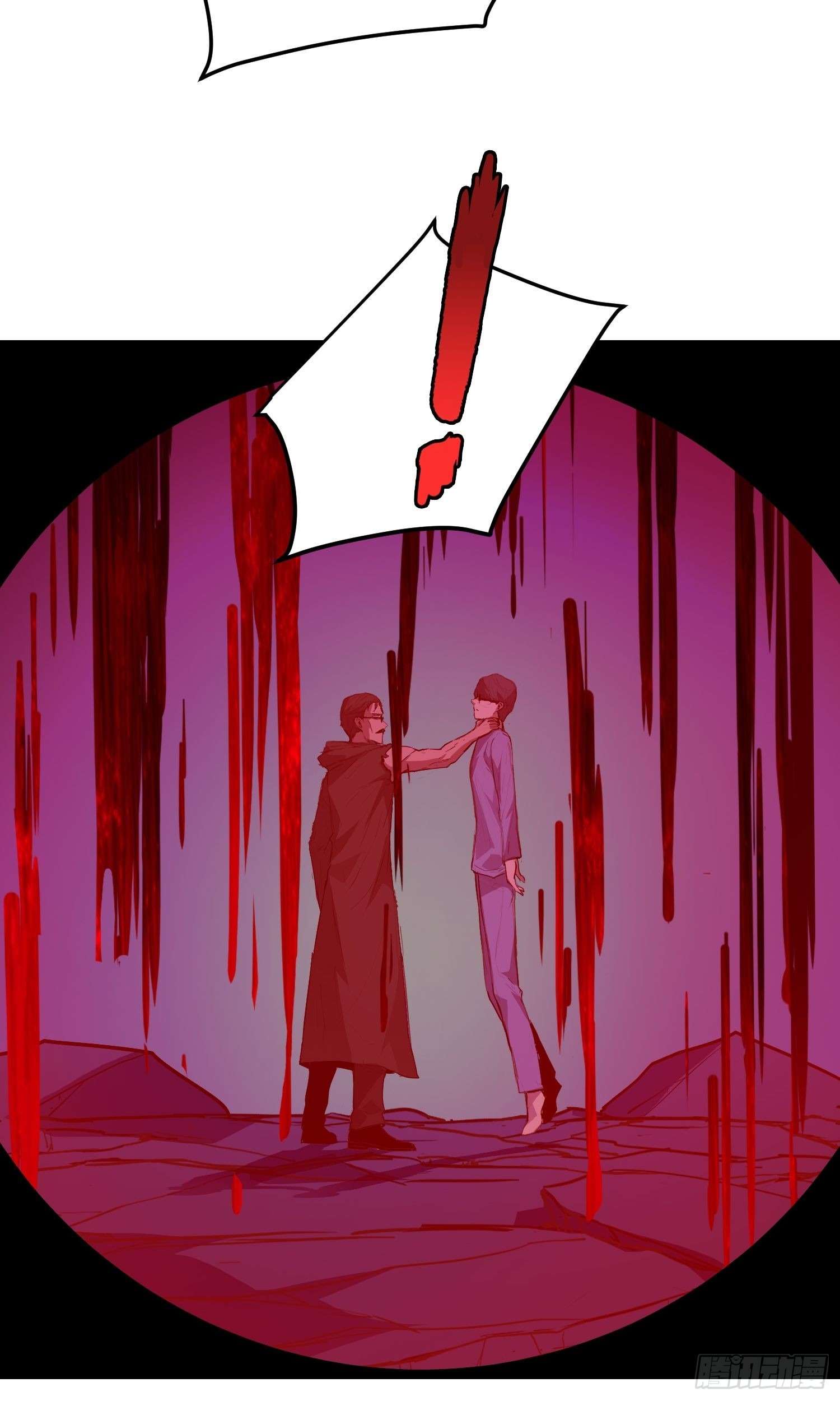 Trastornos del estado de animo Capitulo 23 página 41