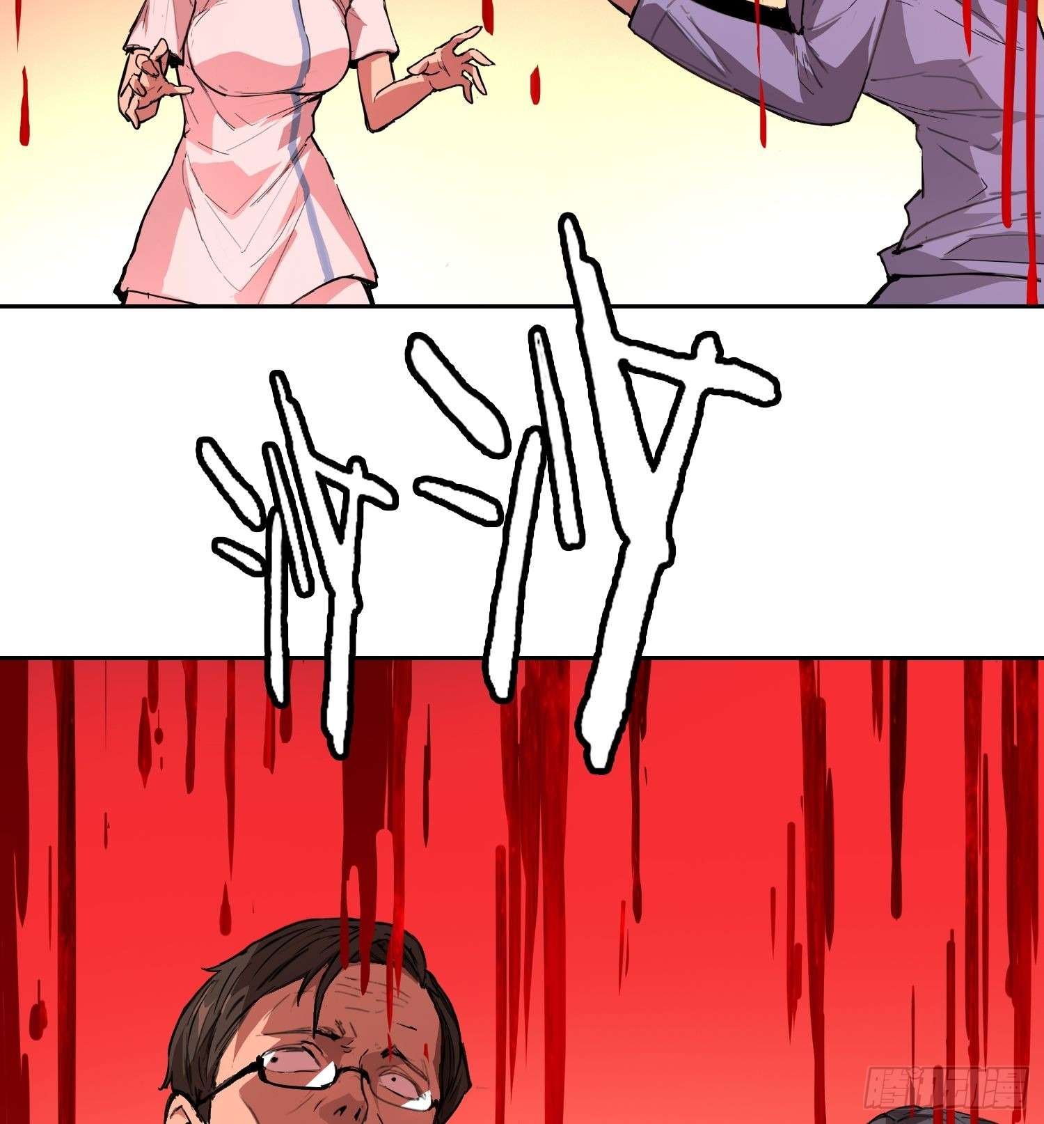 Trastornos del estado de animo Capitulo 23 página 46
