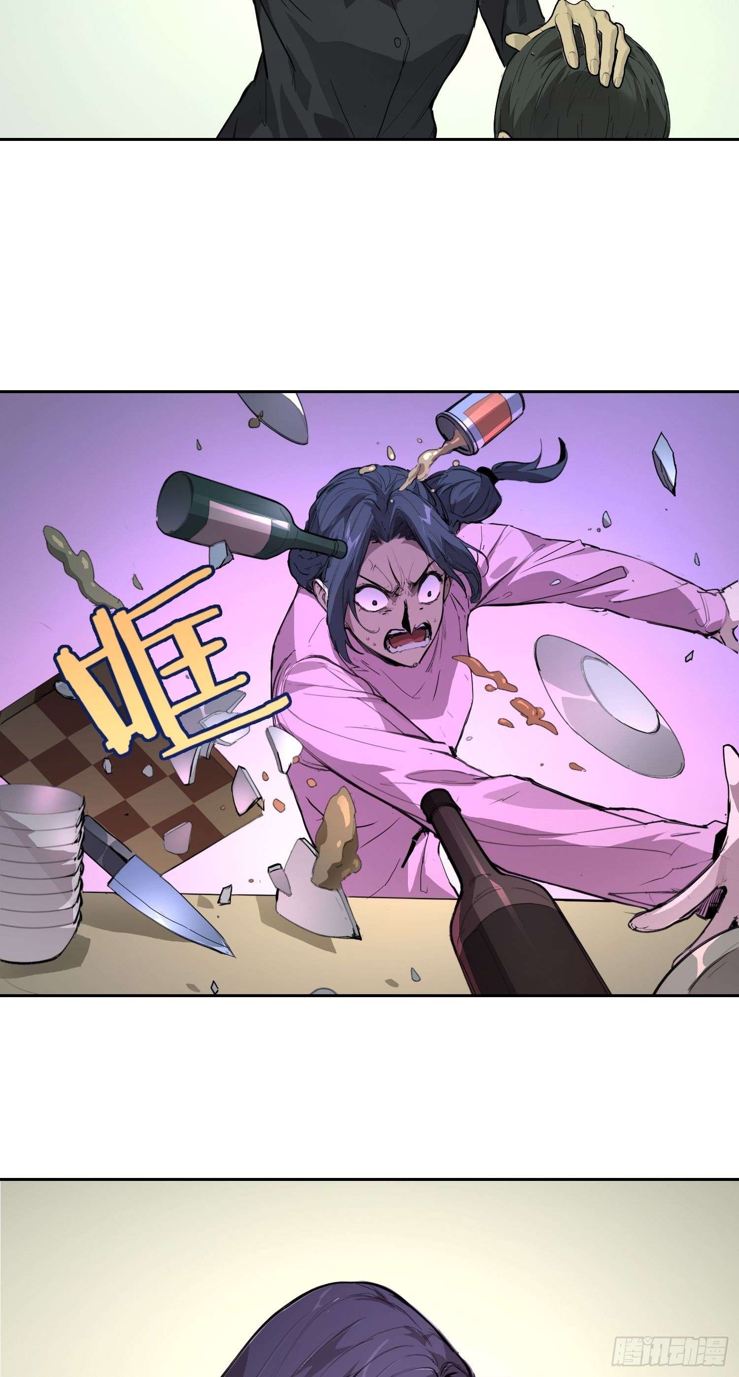 Trastornos del estado de animo Capitulo 4 página 38