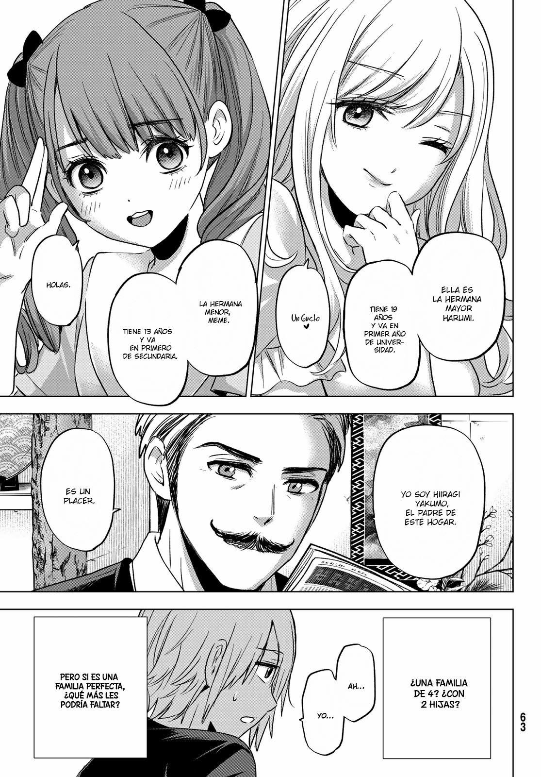 Hiiragi-san Chi no Kyuuketsu Jijou Capitulo 1 página 10