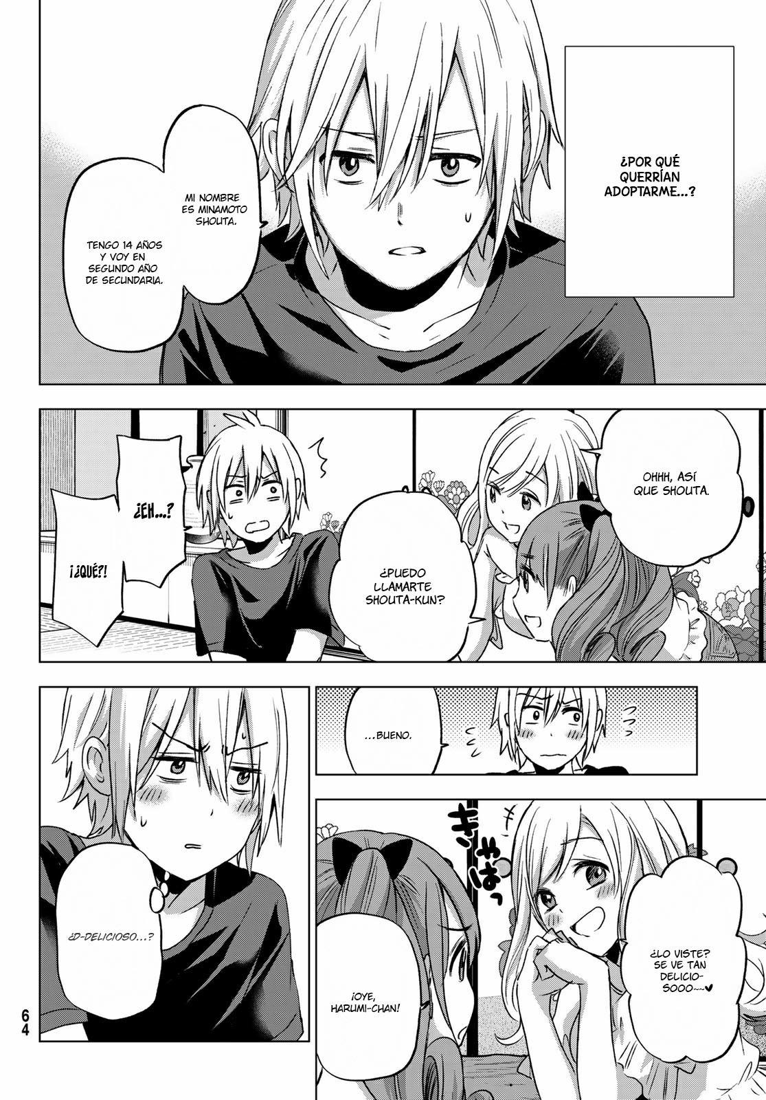 Hiiragi-san Chi no Kyuuketsu Jijou Capitulo 1 página 11