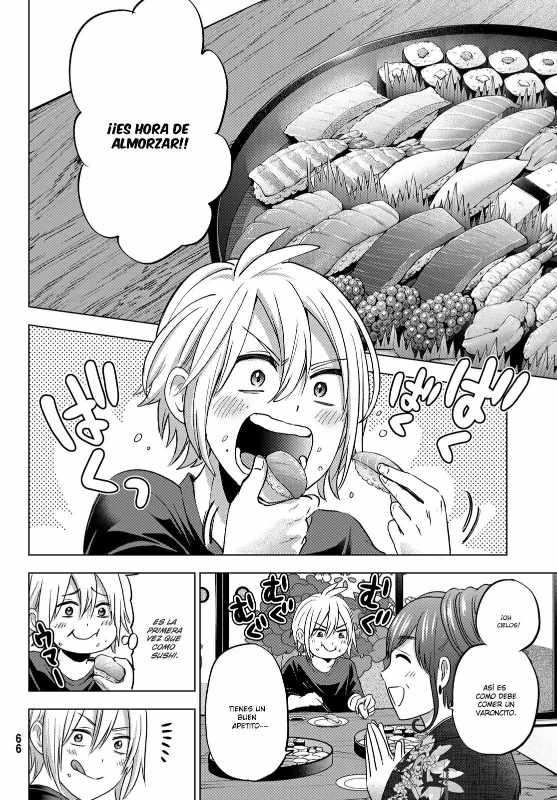 Hiiragi-san Chi no Kyuuketsu Jijou Capitulo 1 página 13