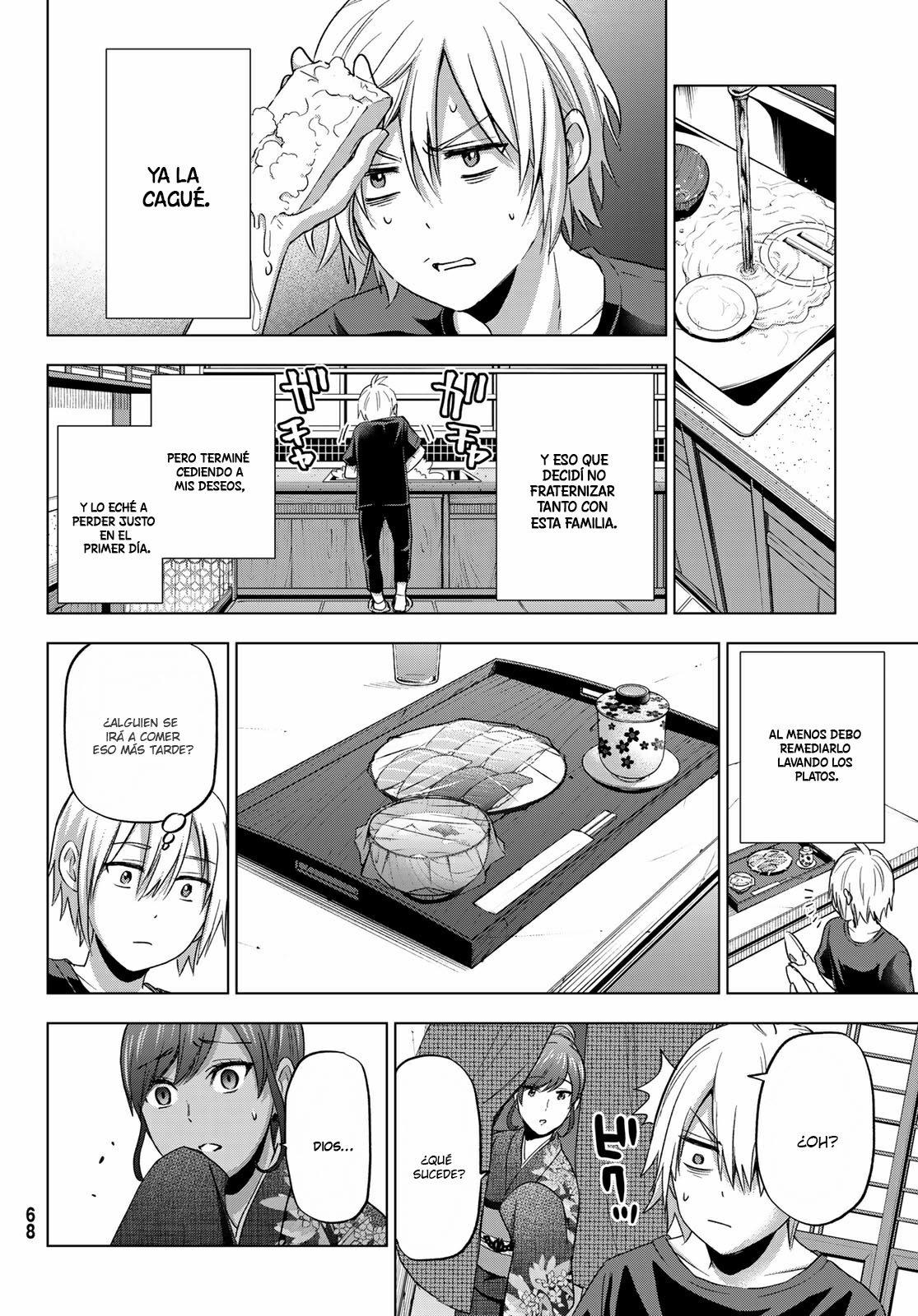 Hiiragi-san Chi no Kyuuketsu Jijou Capitulo 1 página 15
