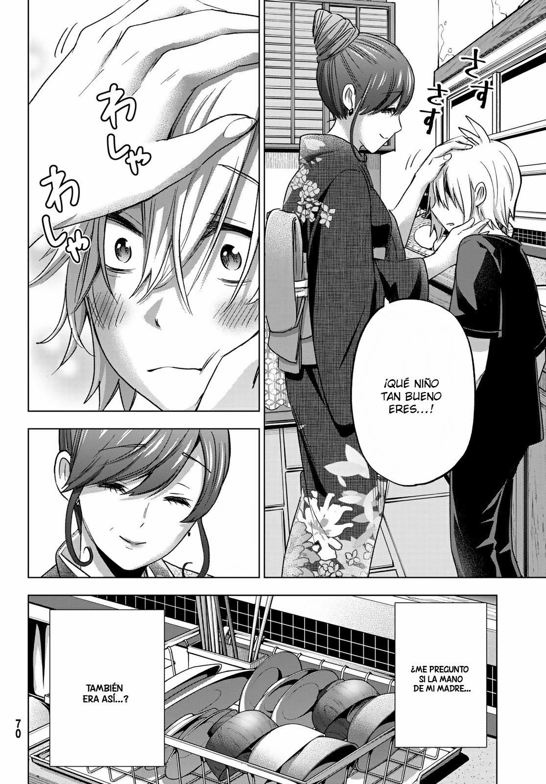 Hiiragi-san Chi no Kyuuketsu Jijou Capitulo 1 página 17