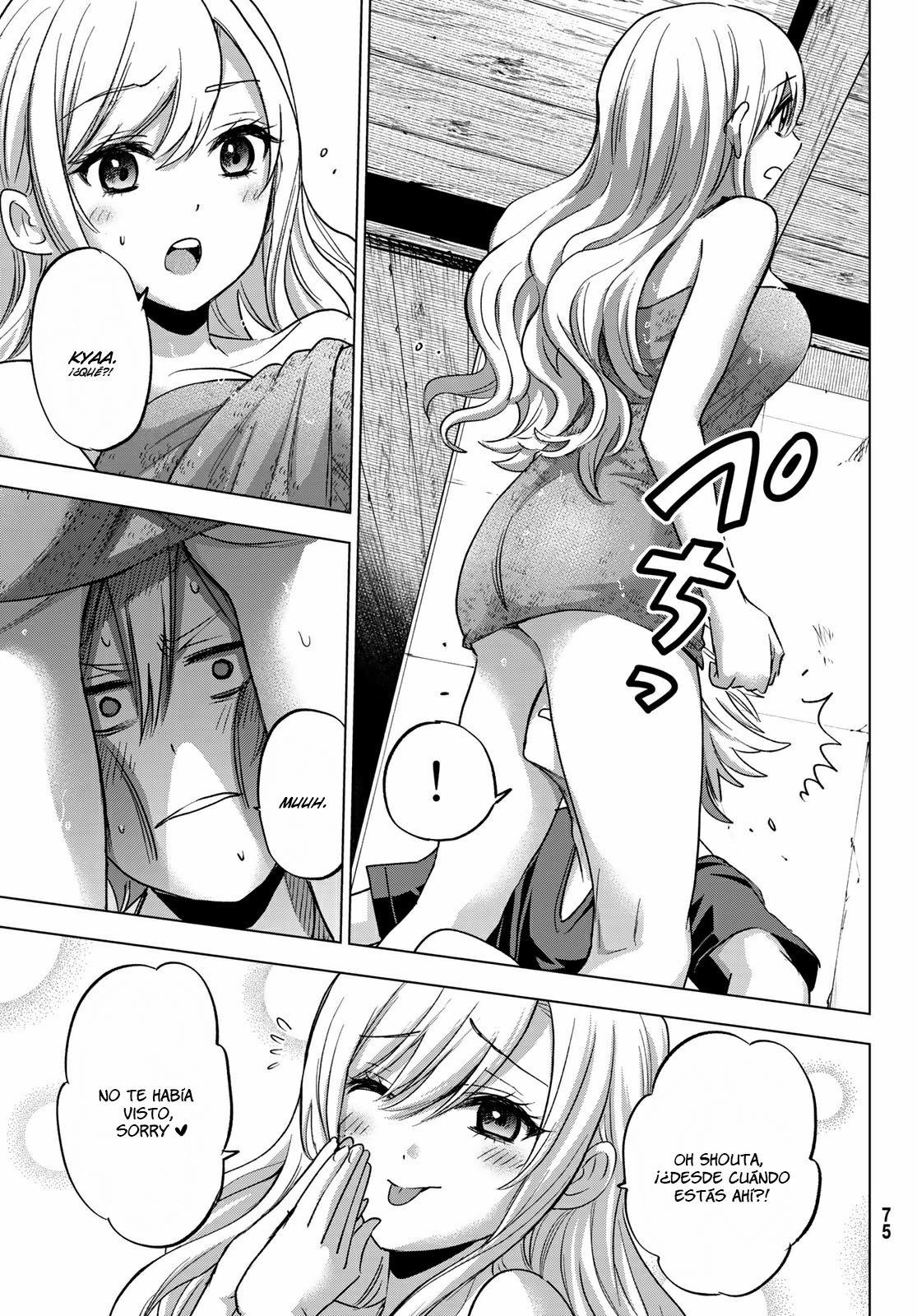 Hiiragi-san Chi no Kyuuketsu Jijou Capitulo 1 página 22