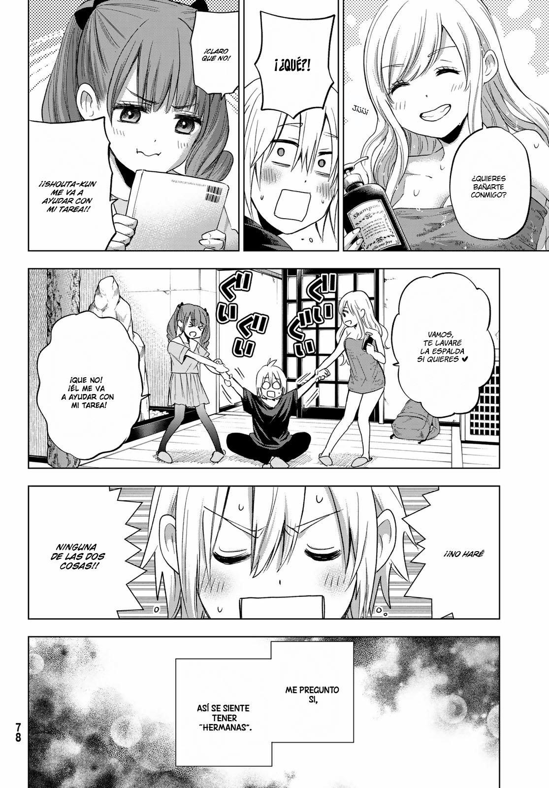 Hiiragi-san Chi no Kyuuketsu Jijou Capitulo 1 página 25