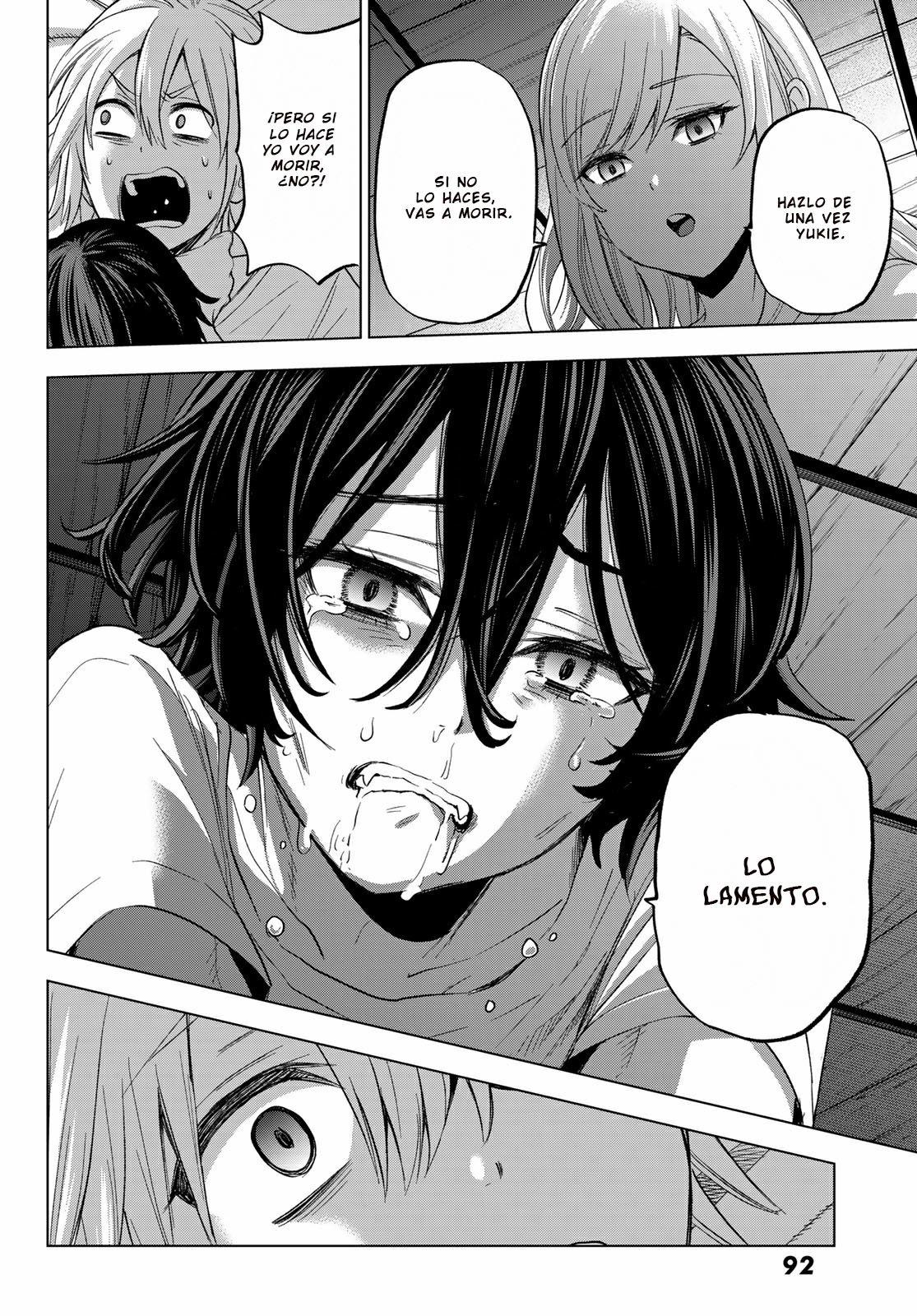 Hiiragi-san Chi no Kyuuketsu Jijou Capitulo 1 página 38